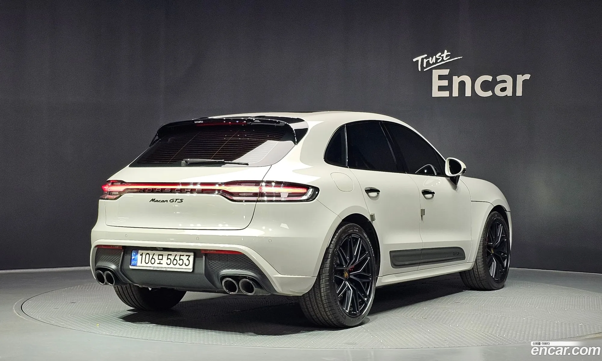 Porsche Macan 2024 WP1AF2959RLB50728 — 2