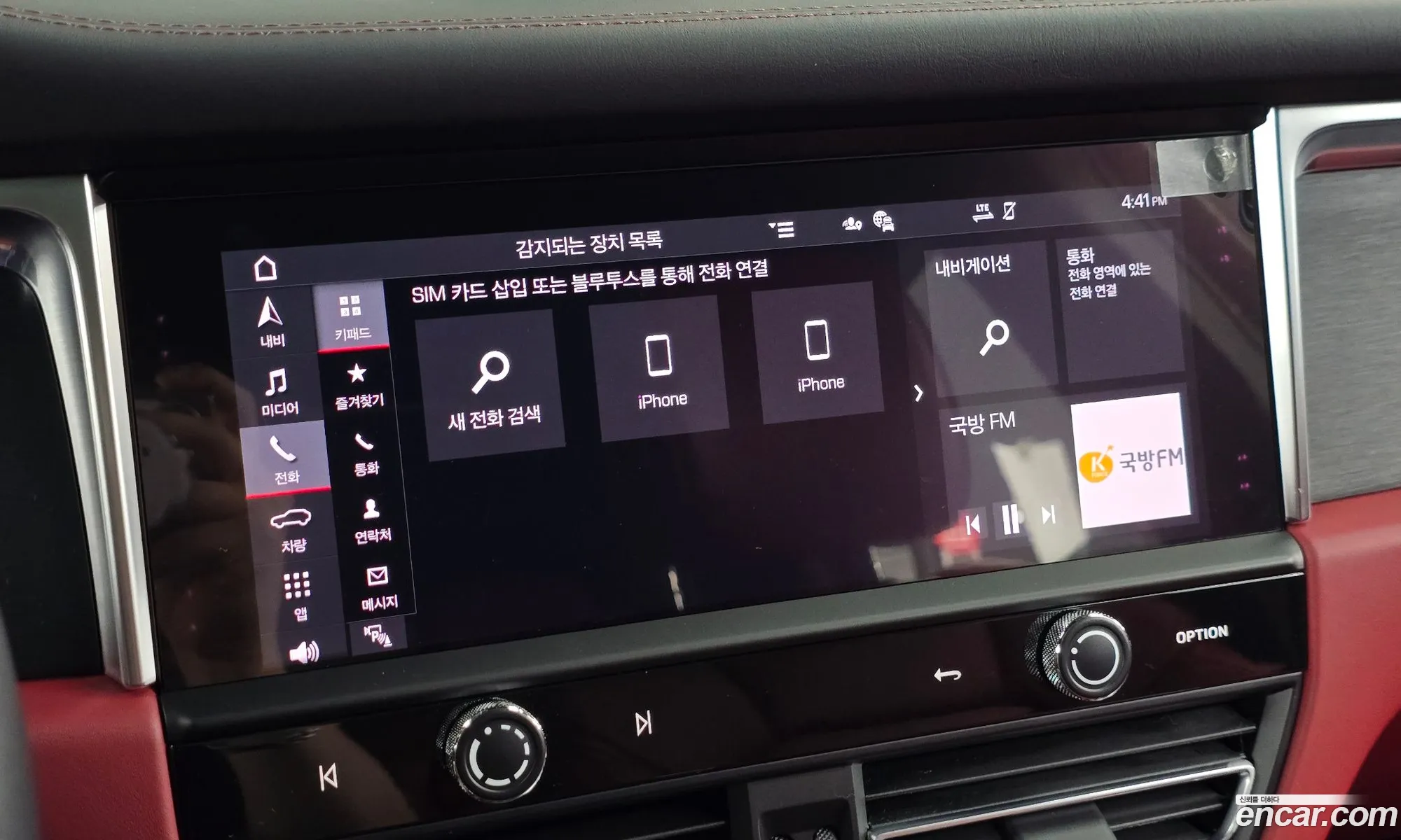 Porsche Macan 2024 WP1AF2959RLB50728 — 17