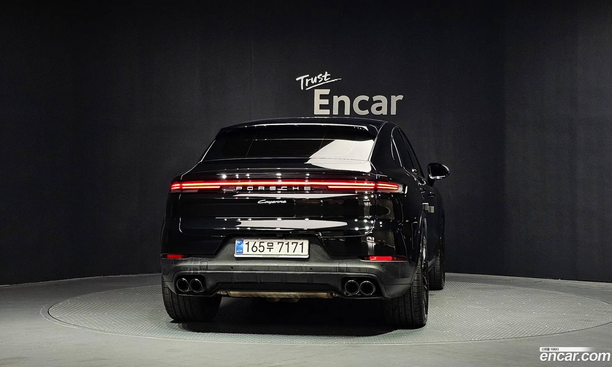 Porsche Cayenne 2025 WP1BA29Y3SDA55384 — 4