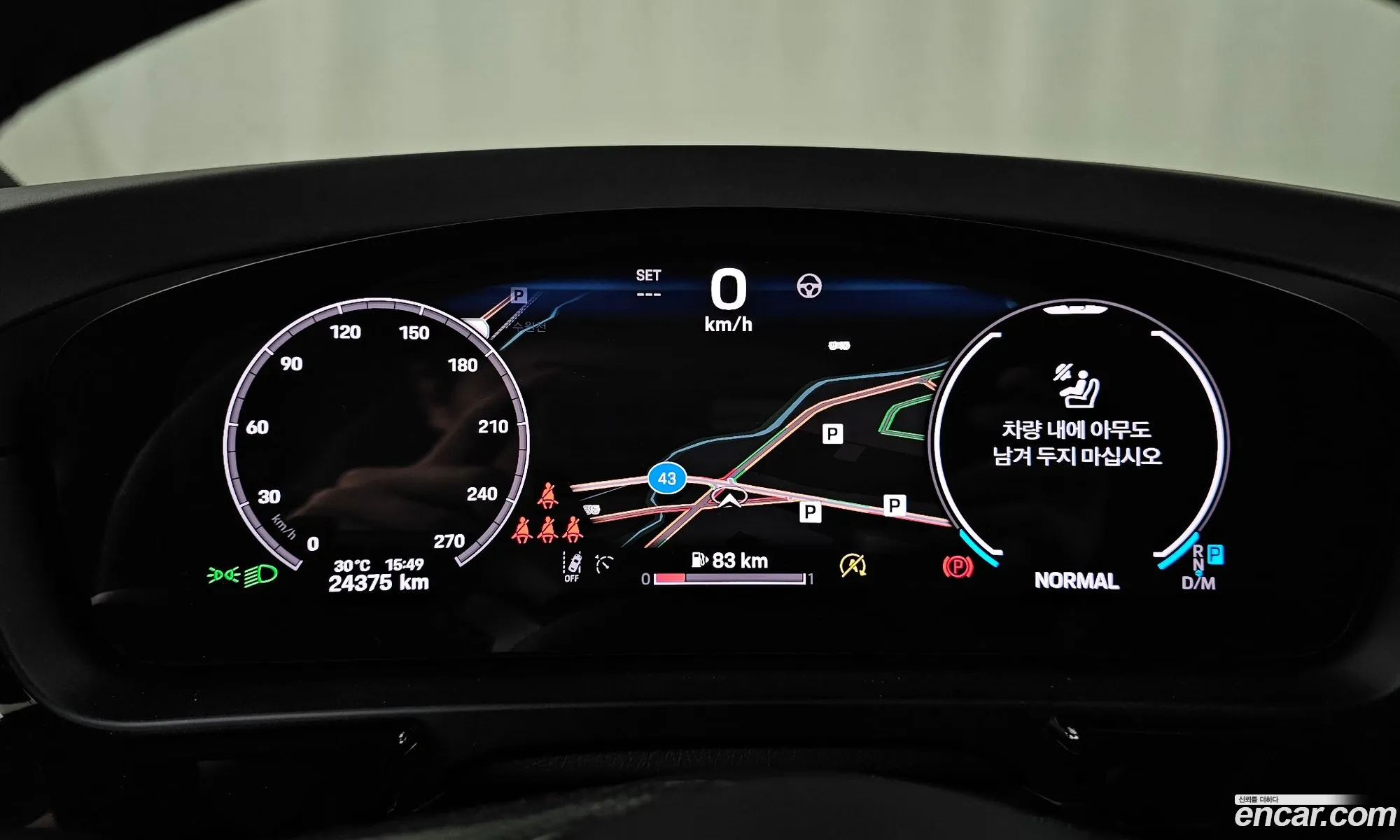 Porsche Cayenne 2025 WP1BA29Y3SDA55384 — 5