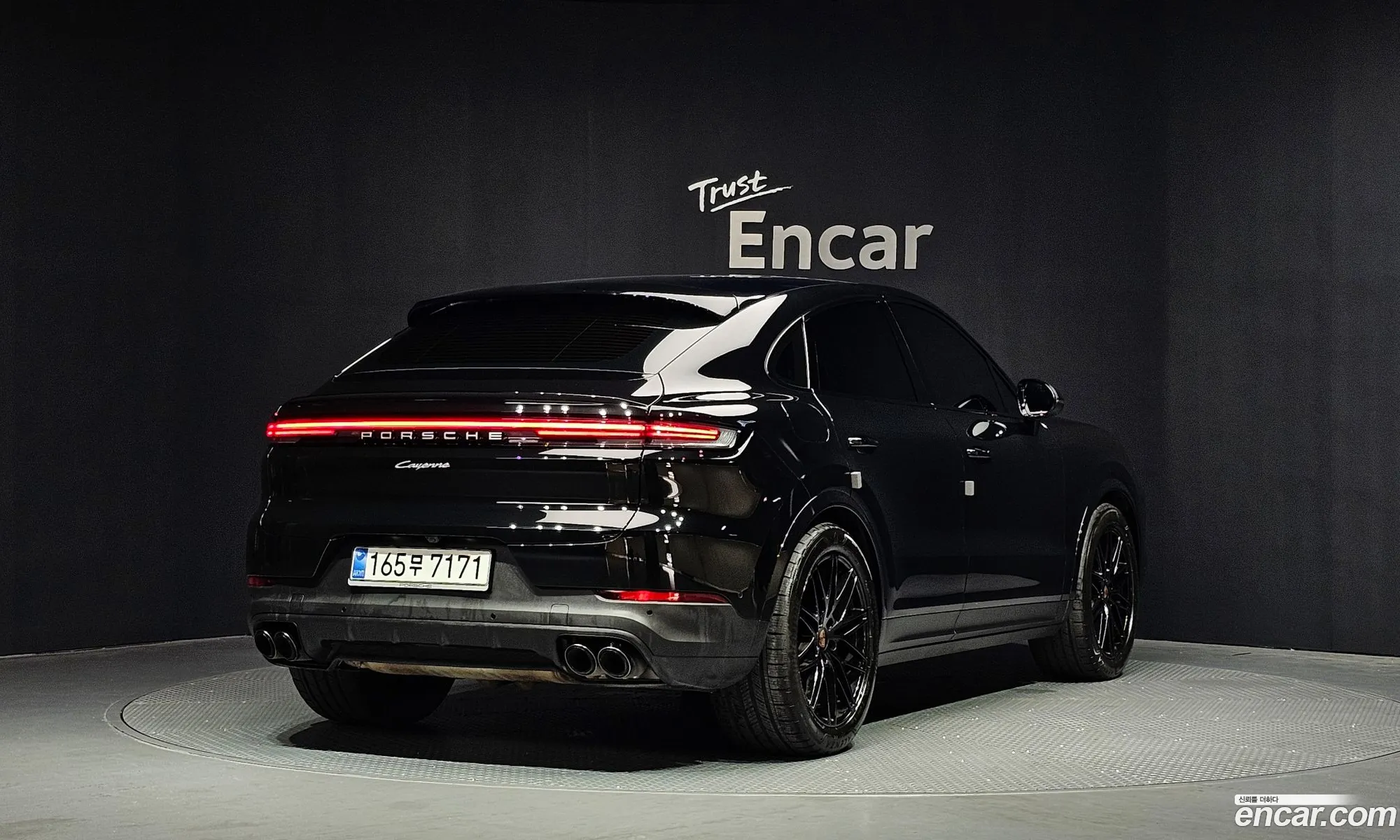 Porsche Cayenne 2025 WP1BA29Y3SDA55384 — 9