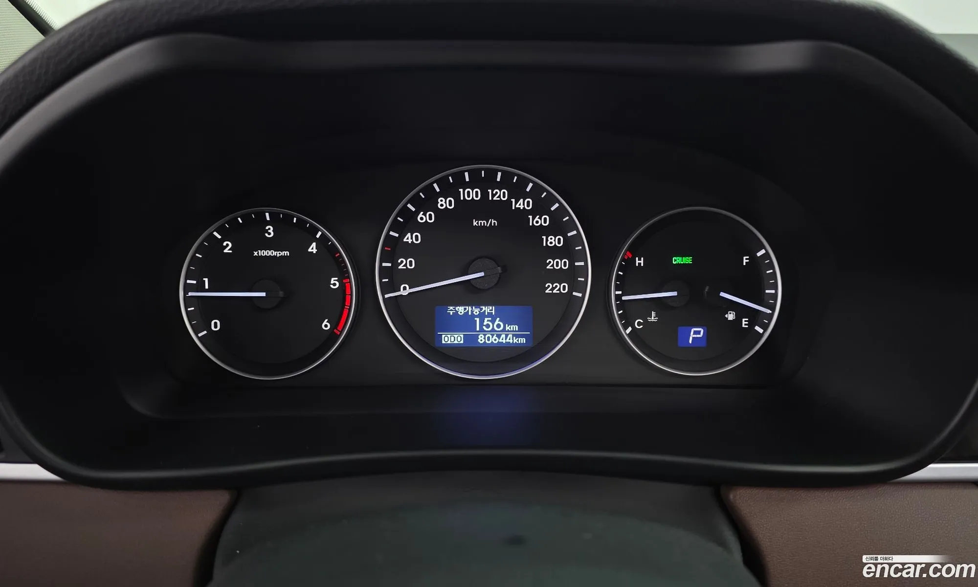 Hyundai Grand Starex 2018 — 12