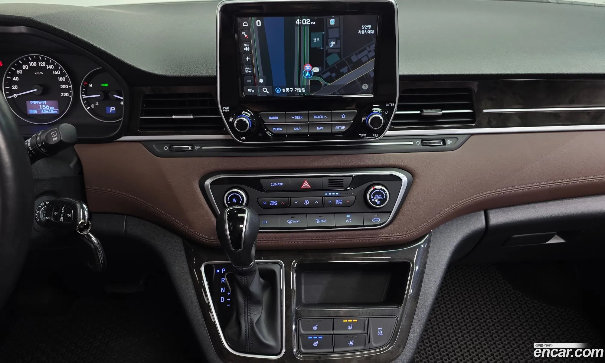 Hyundai Grand Starex 2018 — 8