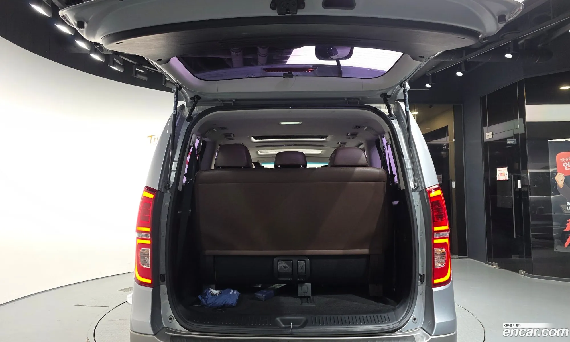 Hyundai Grand Starex 2018 — 20