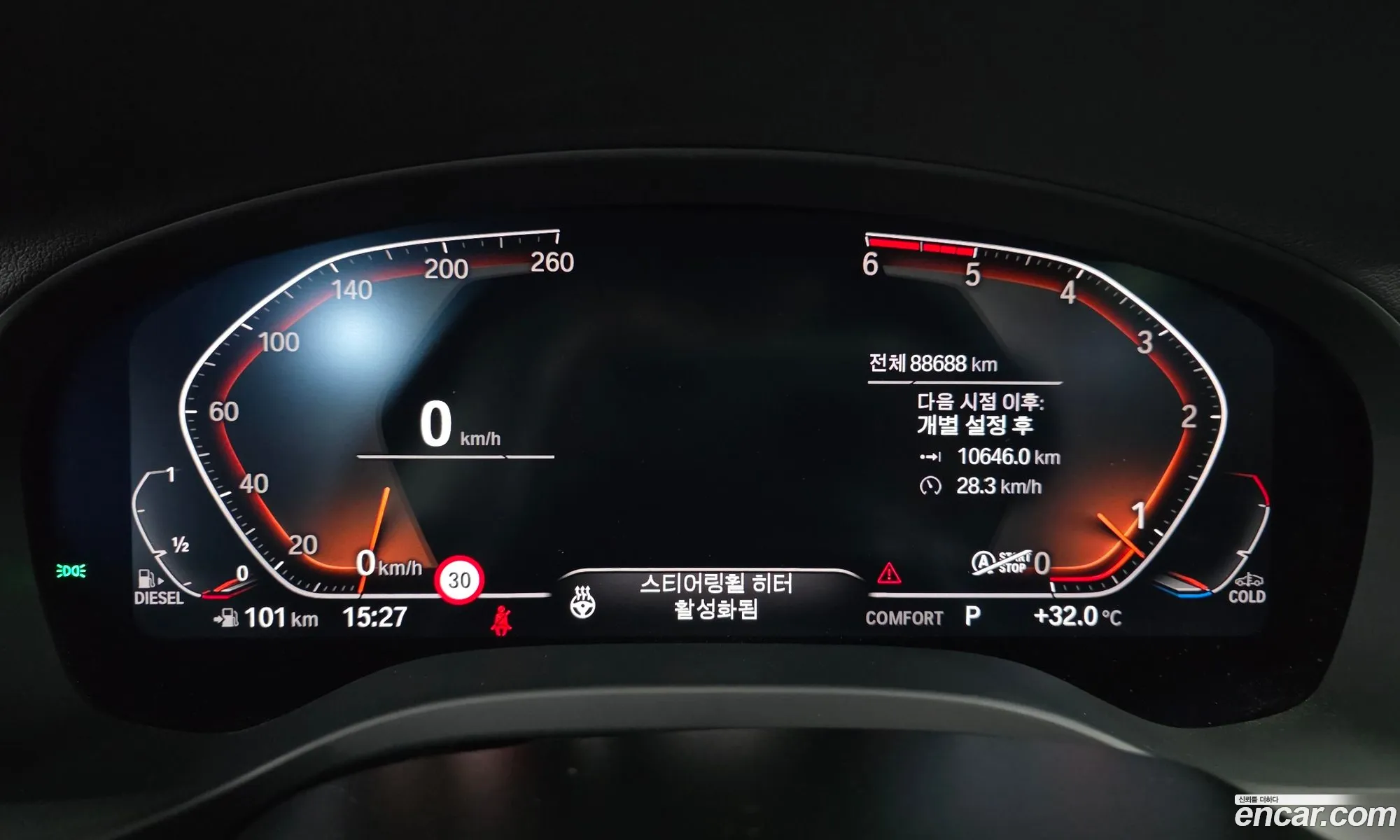 BMW X3 2020 WBAUZ3108M9E58670 — 25