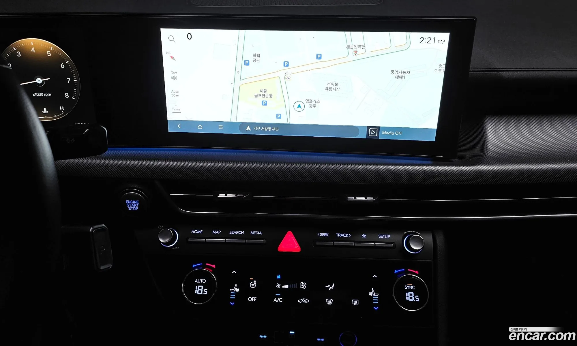 Hyundai Sonata the Edge 2023 — 18