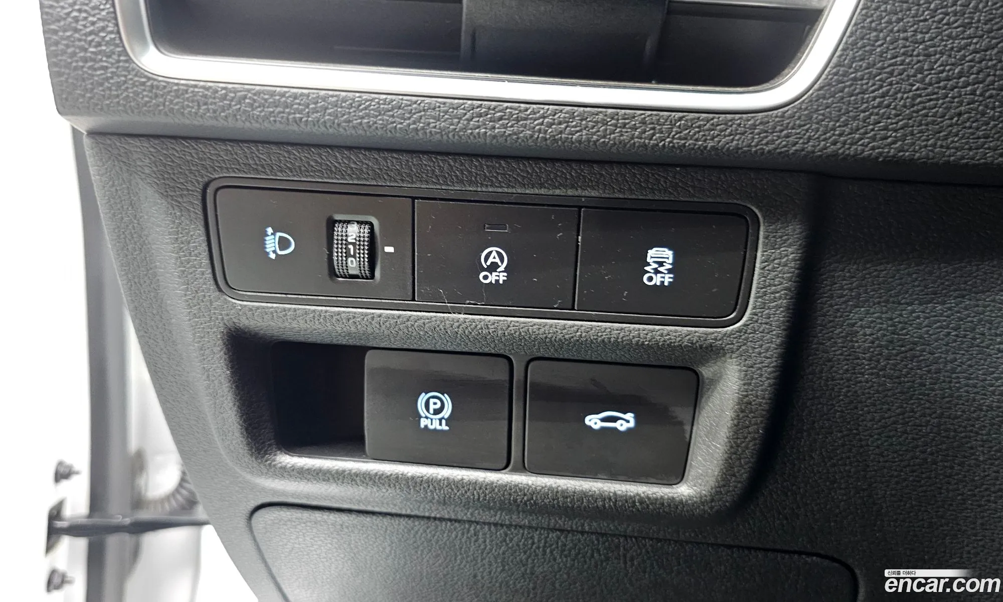 Hyundai Sonata the Edge 2023 — 7