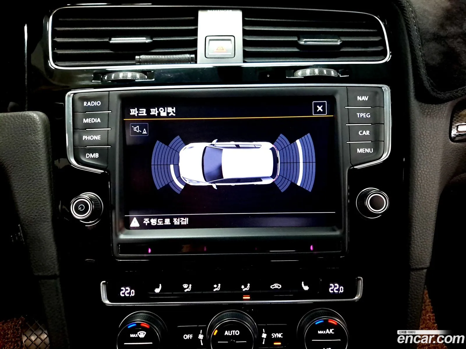 Volkswagen Golf 7th Gen 2014 — 6