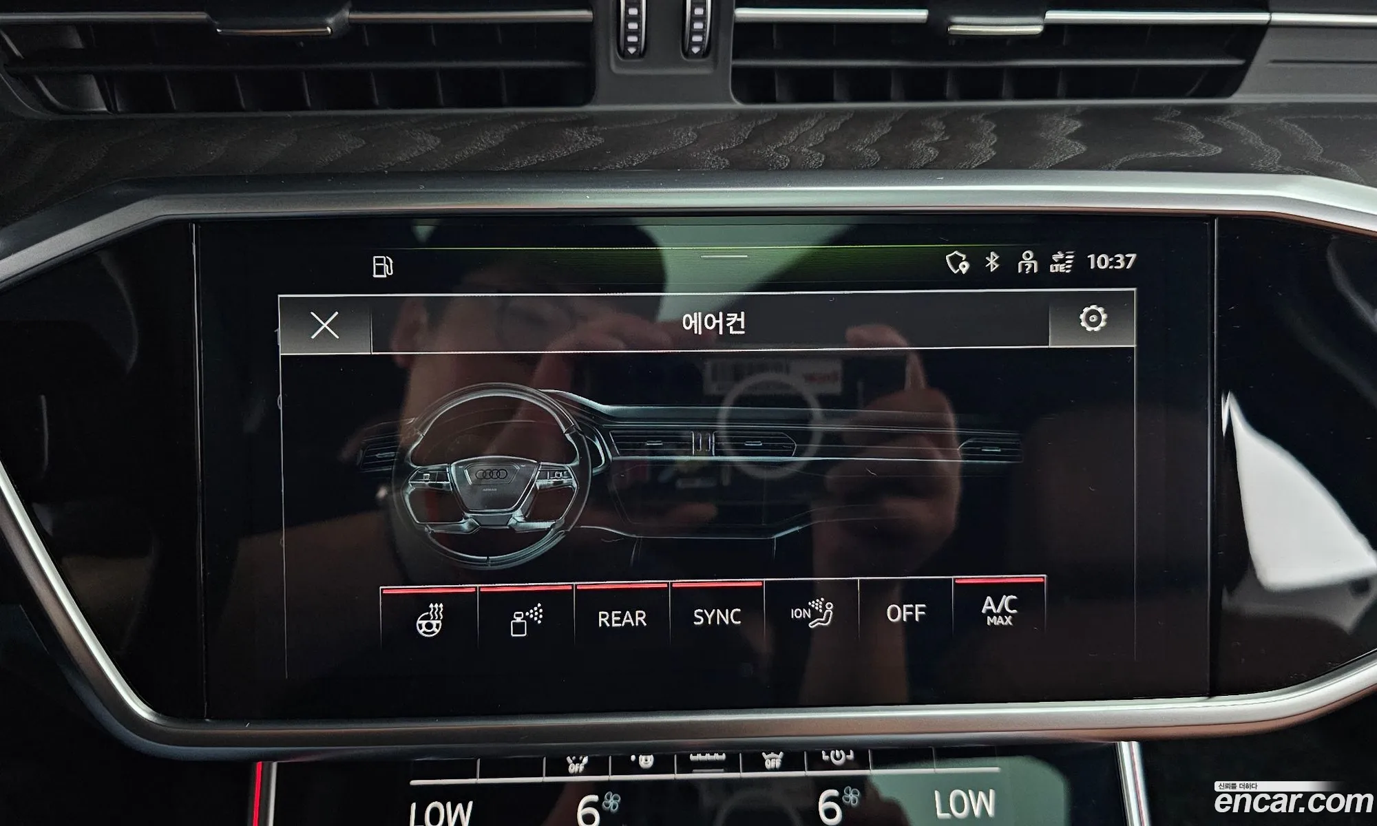 Audi A6 2023 WAUZZZF26PN026218 — 27