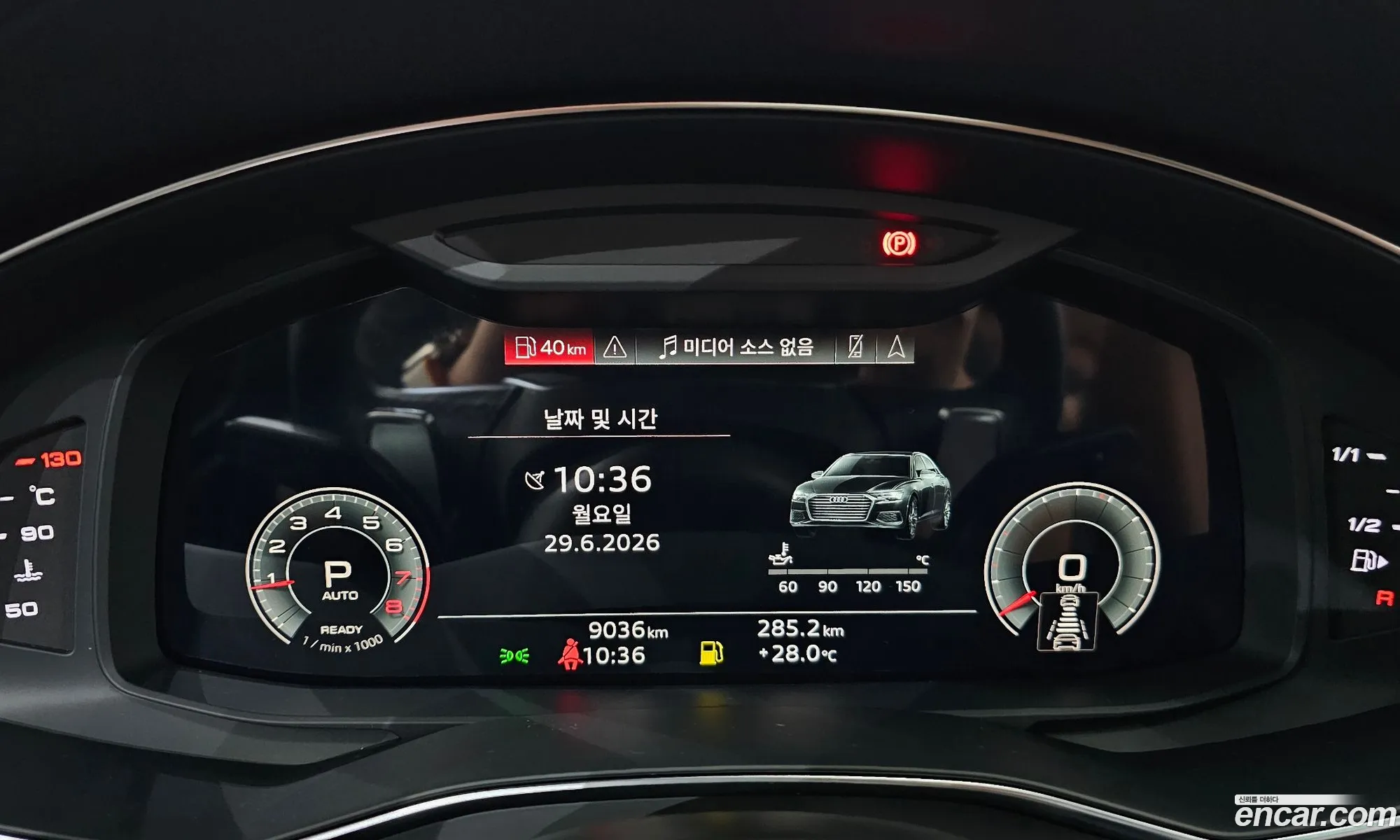 Audi A6 2023 WAUZZZF26PN026218 — 8