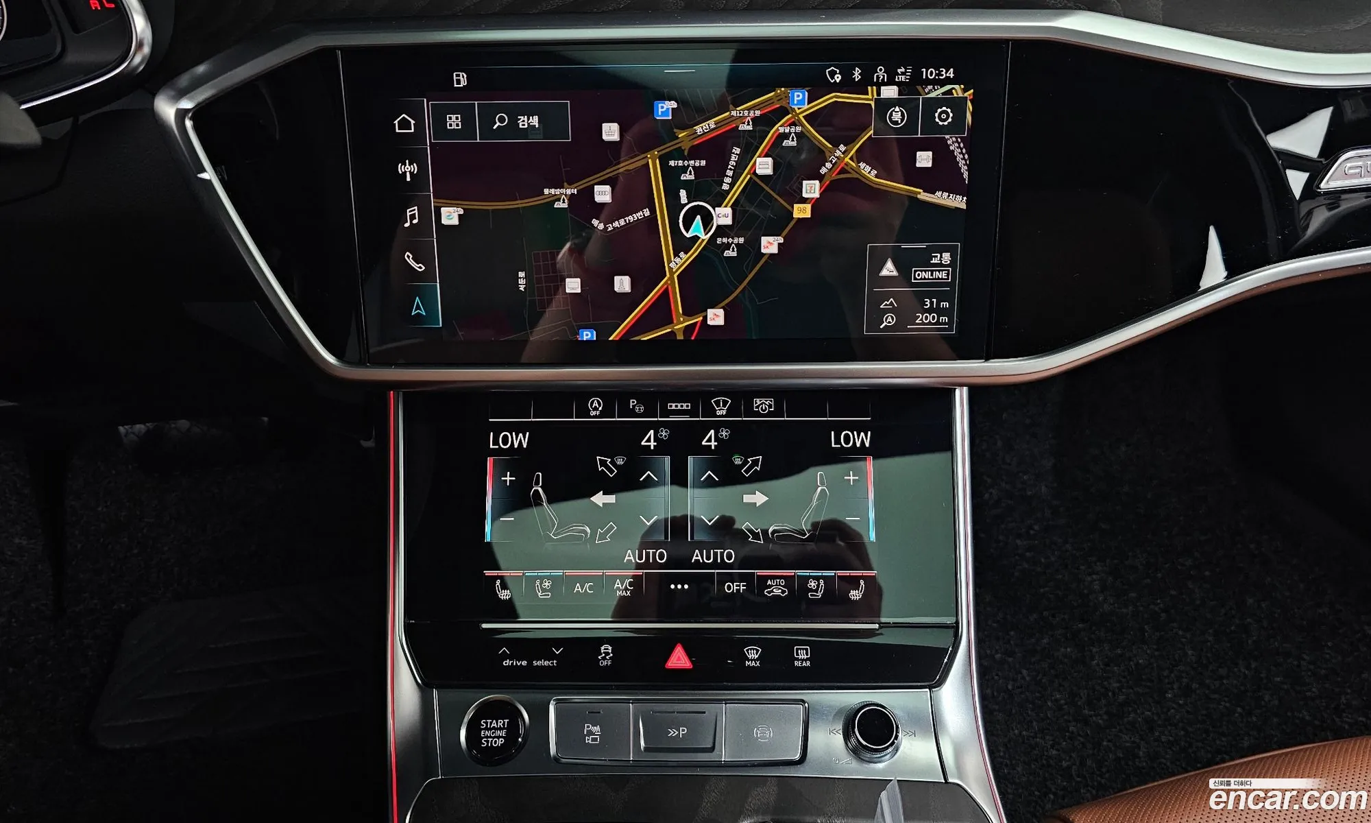 Audi A6 2023 WAUZZZF26PN026218 — 17