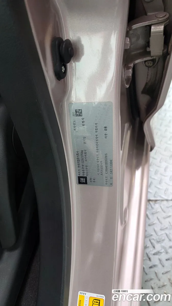 Chevrolet (GM Daewoo) Spark 2011 — 7