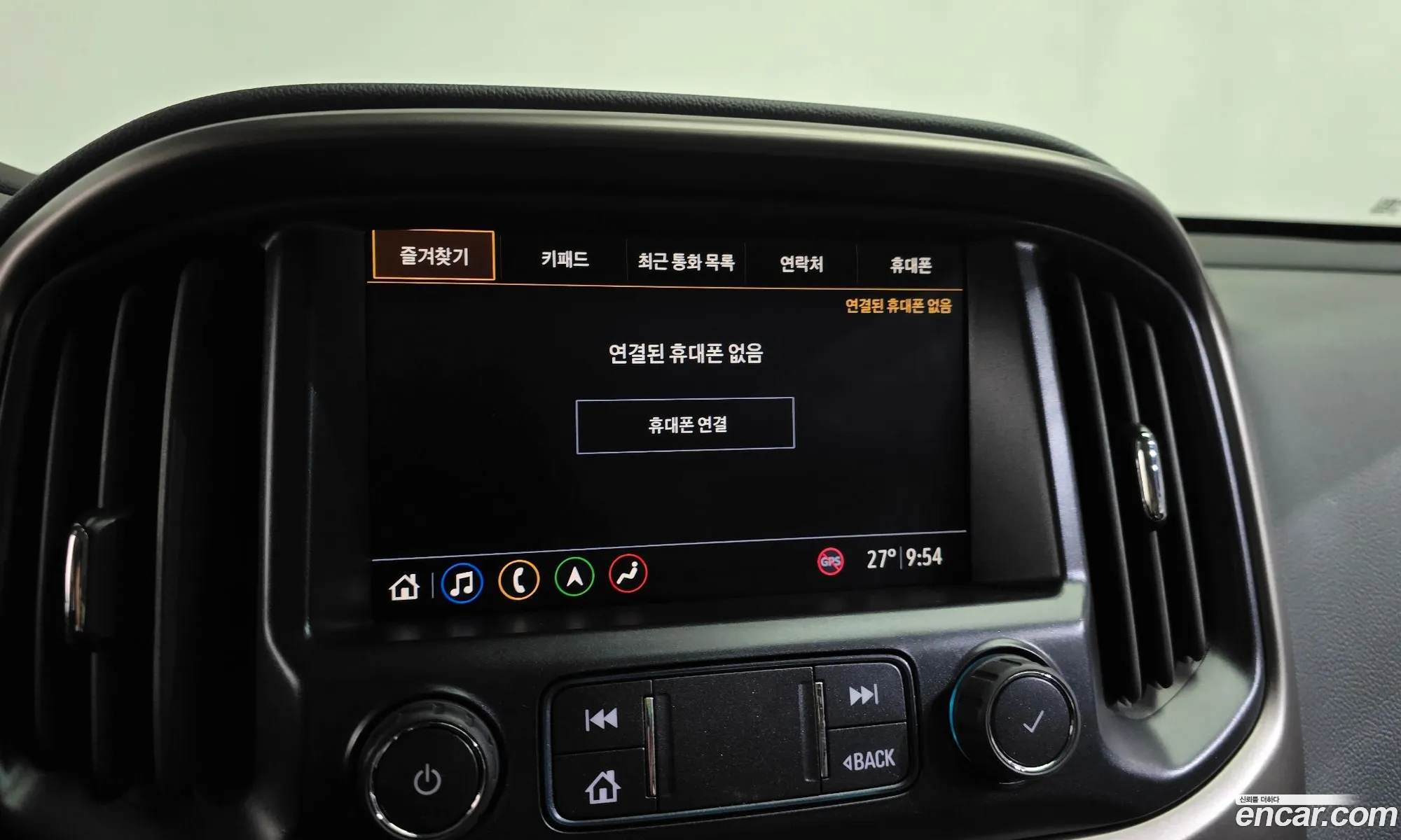 Chevrolet (GM Daewoo) Real New Colorado 2022 — 14