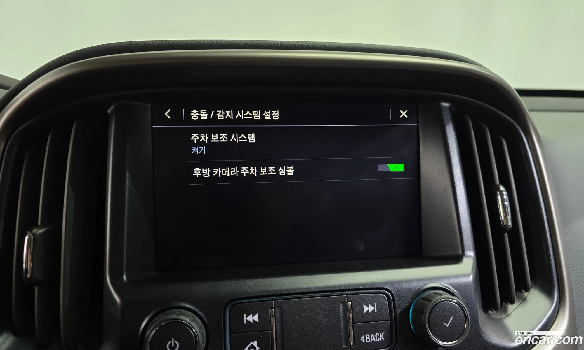 Chevrolet (GM Daewoo) Real New Colorado 2022 — 20