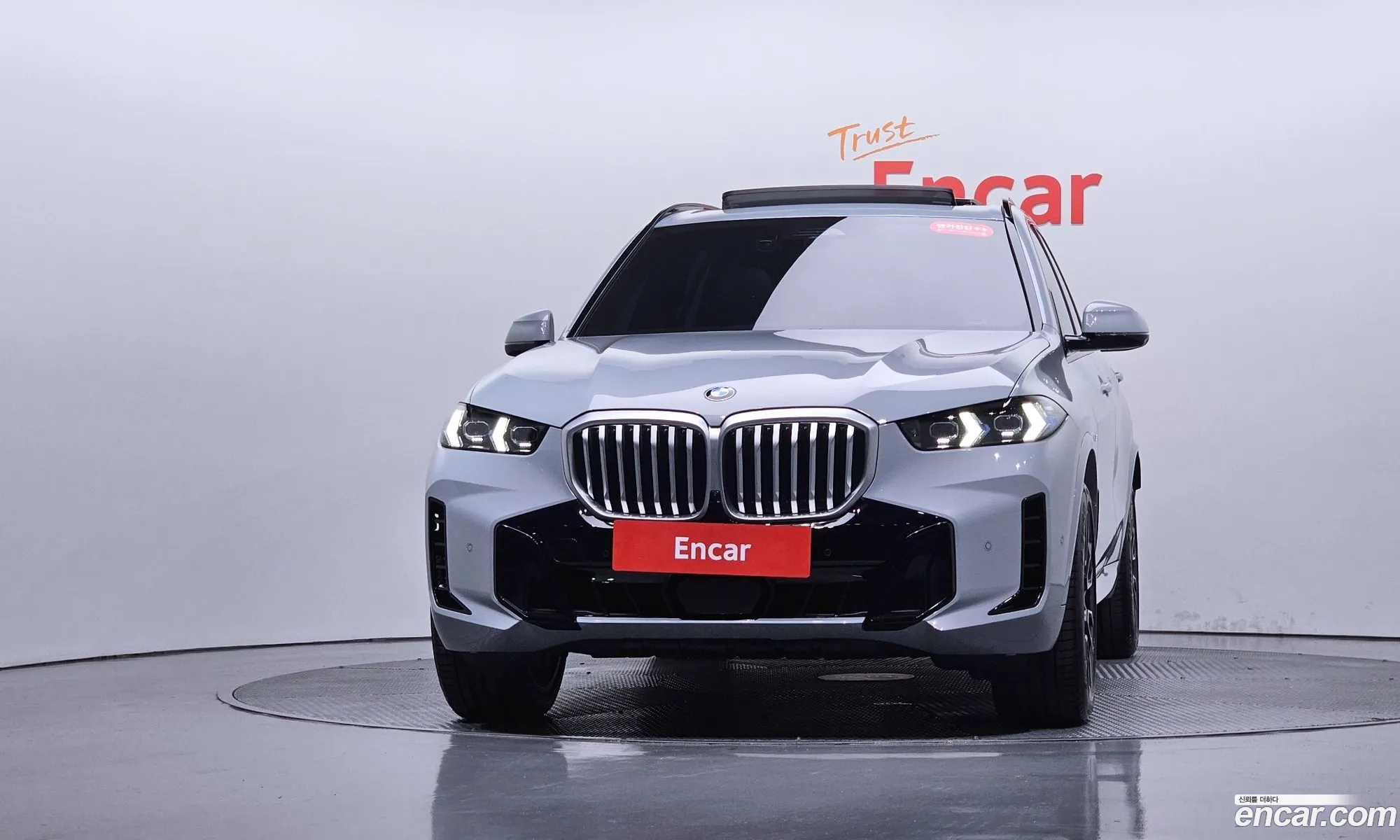 BMW X5 2026 WBA21EU01T9192328 — 21