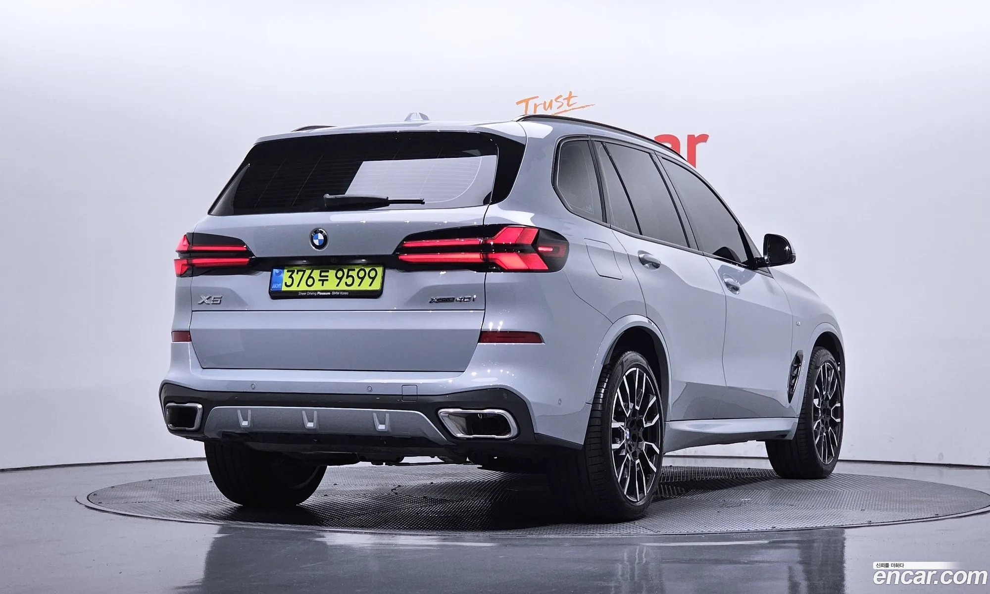 BMW X5 2026 WBA21EU01T9192328 — 6