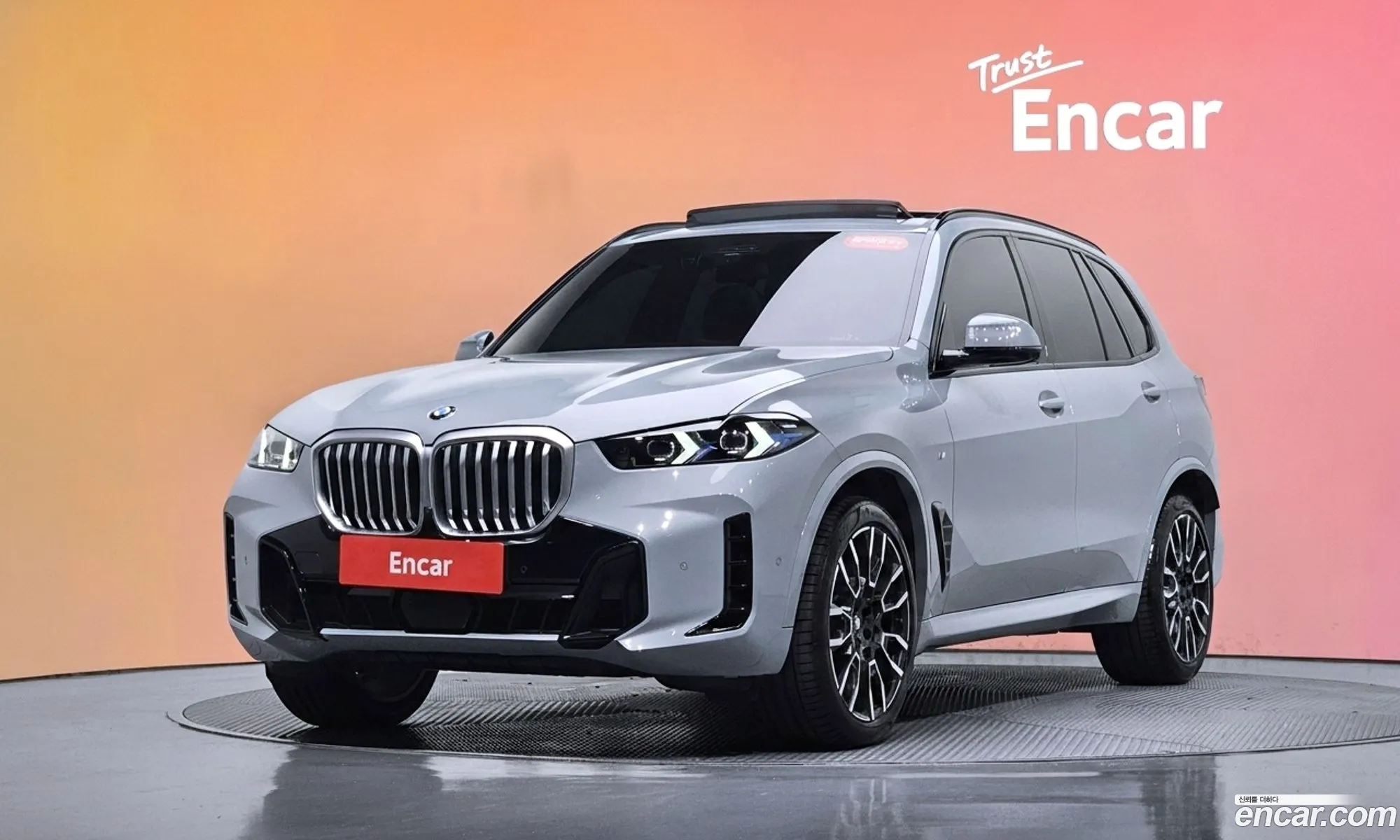 BMW X5 2026 WBA21EU01T9192328 — 8