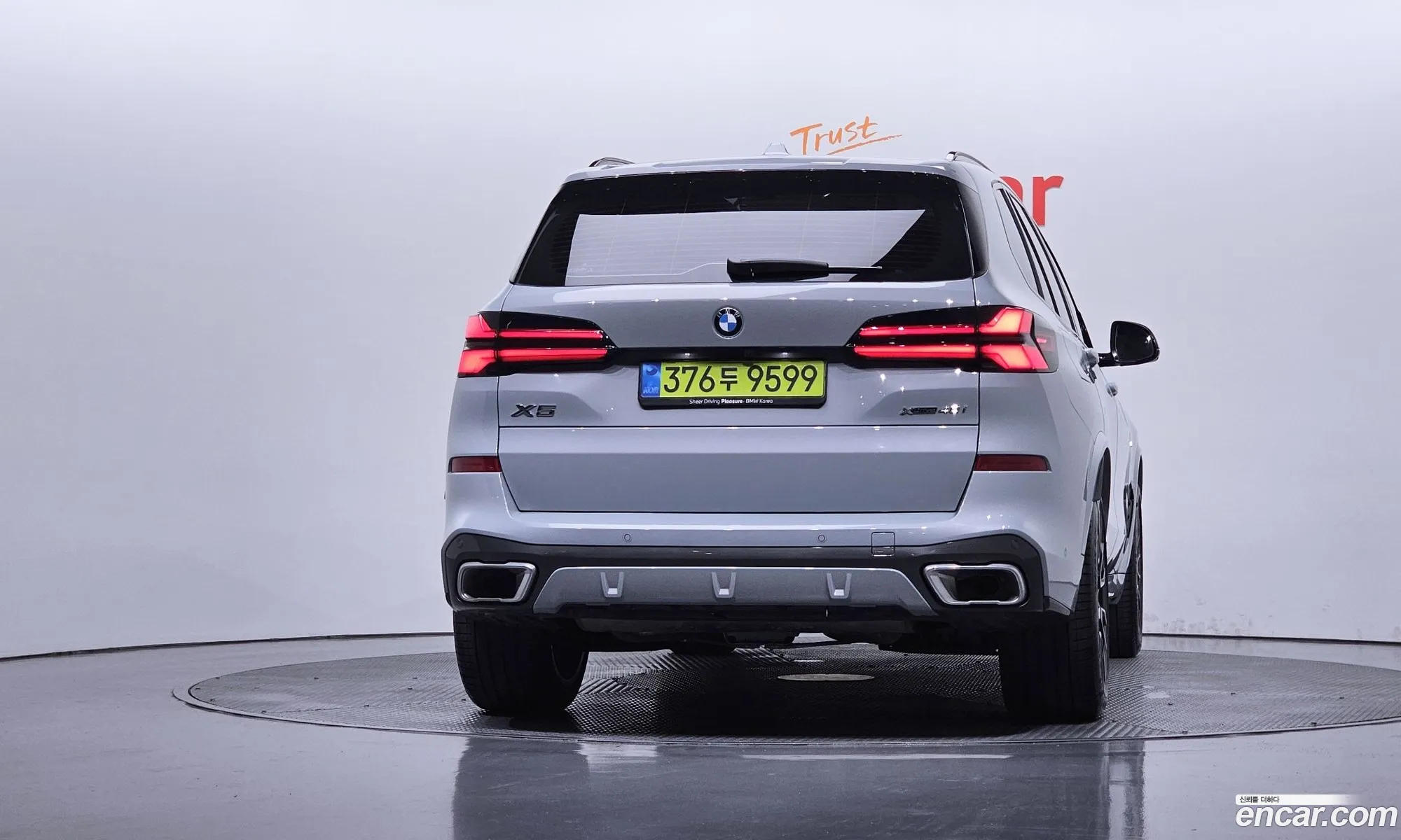 BMW X5 2026 WBA21EU01T9192328 — 30