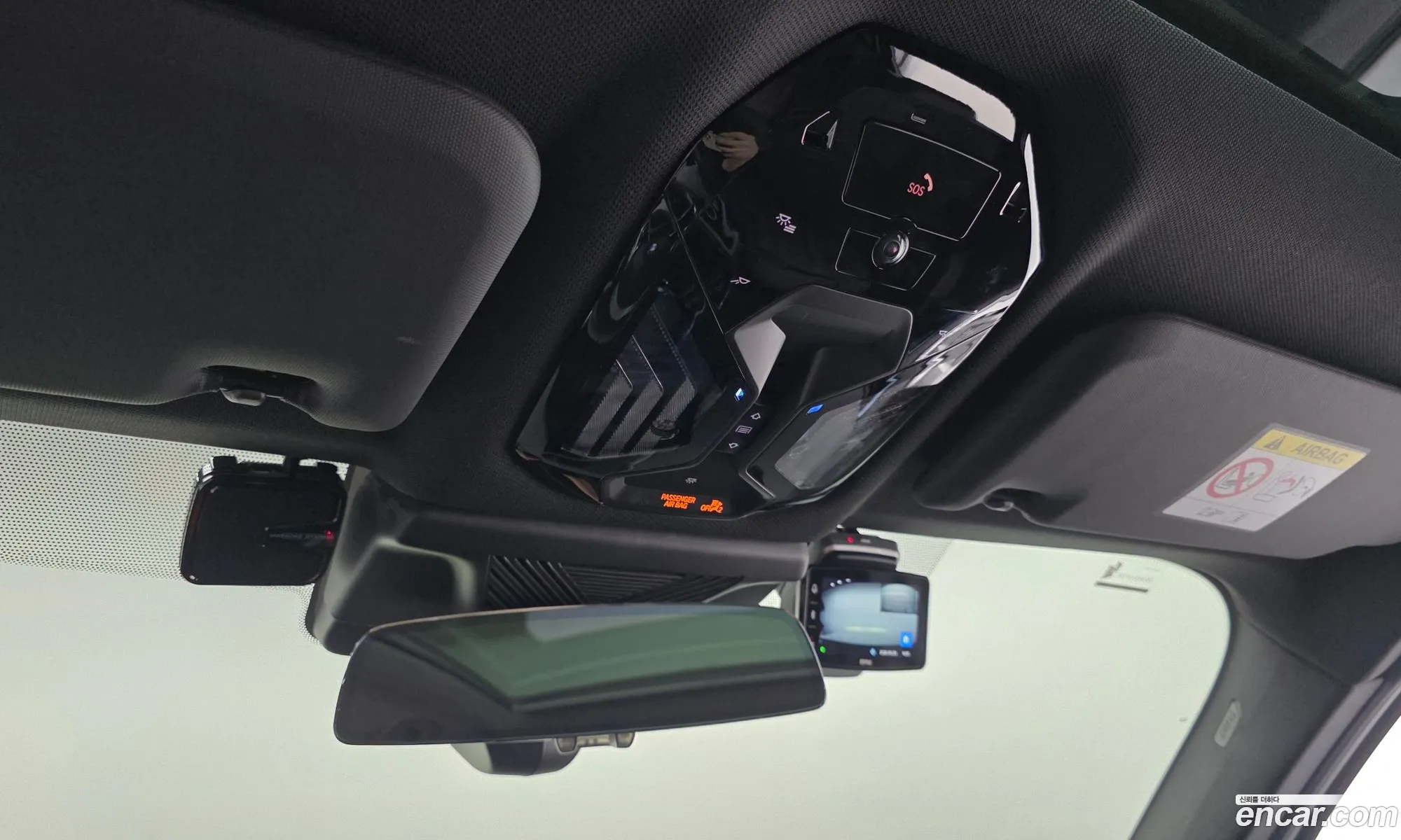 BMW X3 2025 — 9