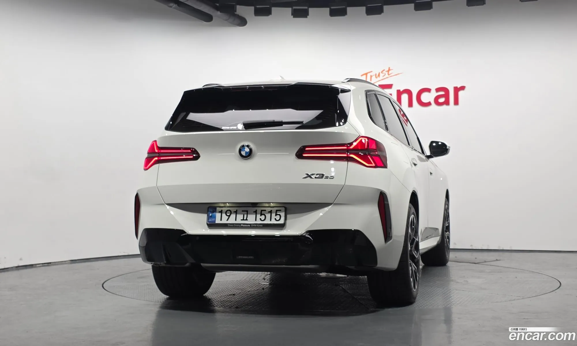 BMW X3 2025 — 12
