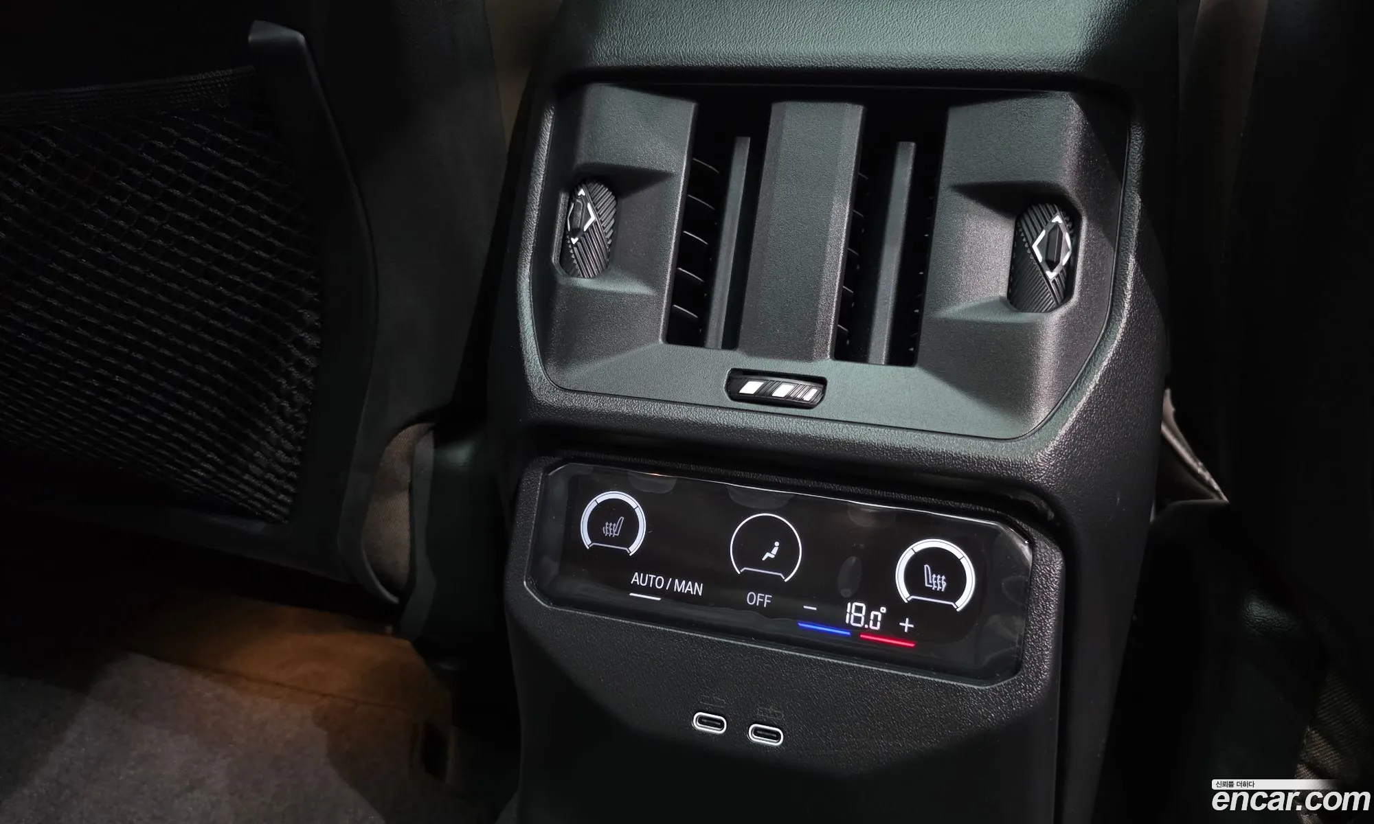 BMW X3 2025 — 4