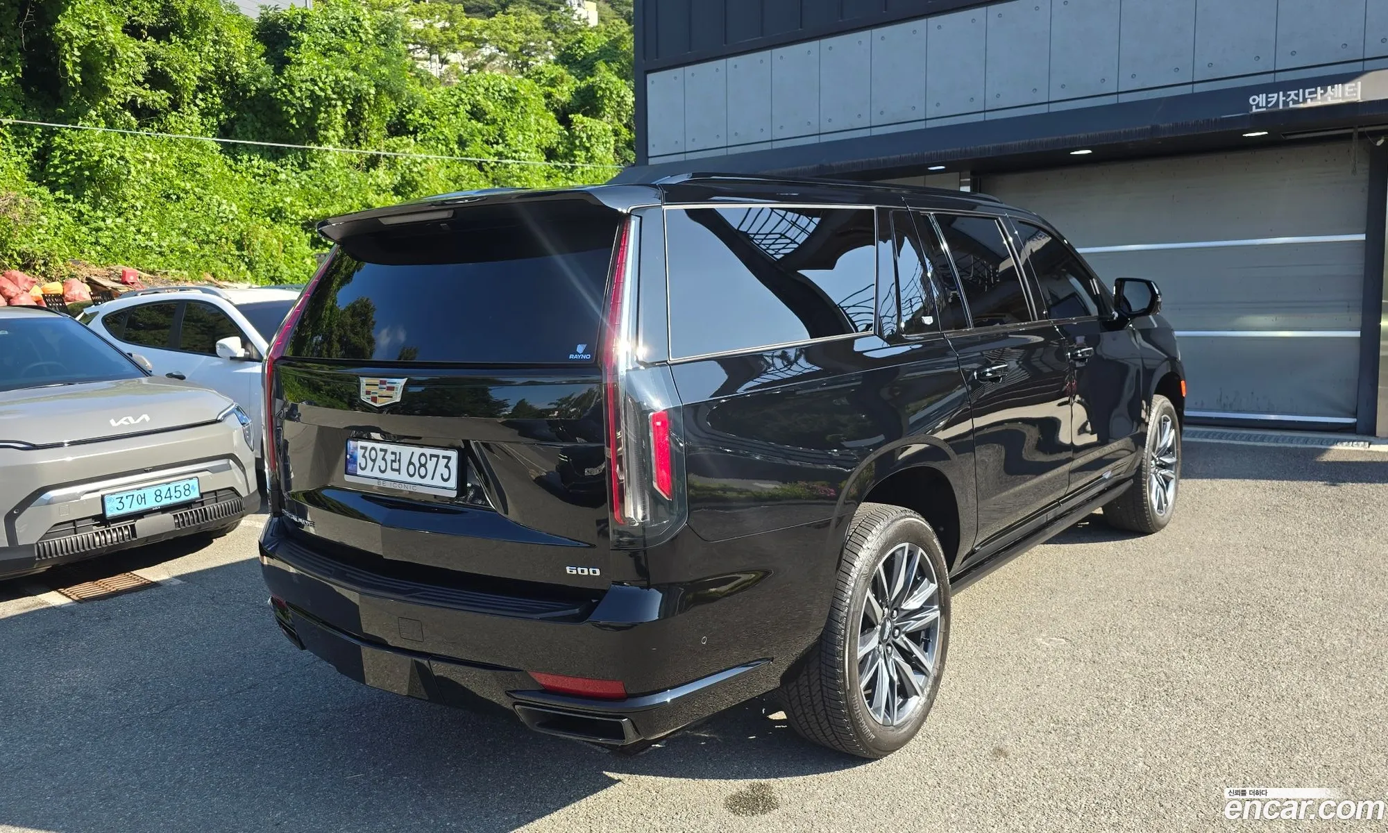 Cadillac Escalade 2023 — 22