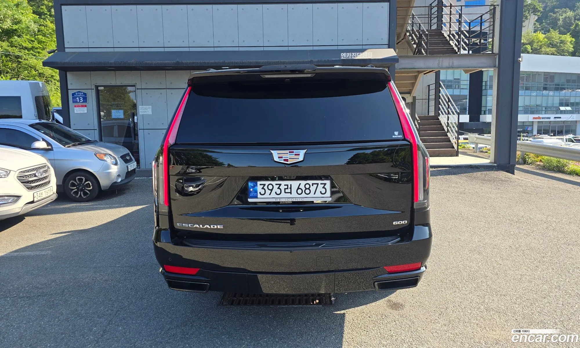 Cadillac Escalade 2023 — 3