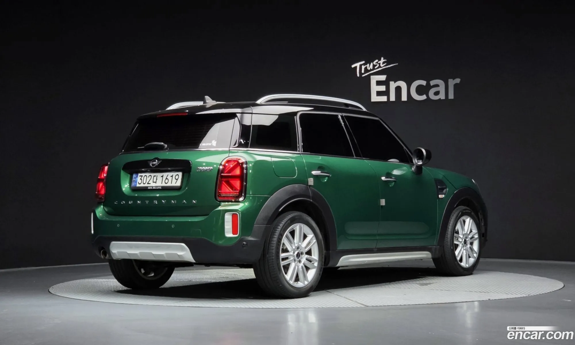 Mini Cooper Countryman 2023 WMW31BR06P3R14283 — 26