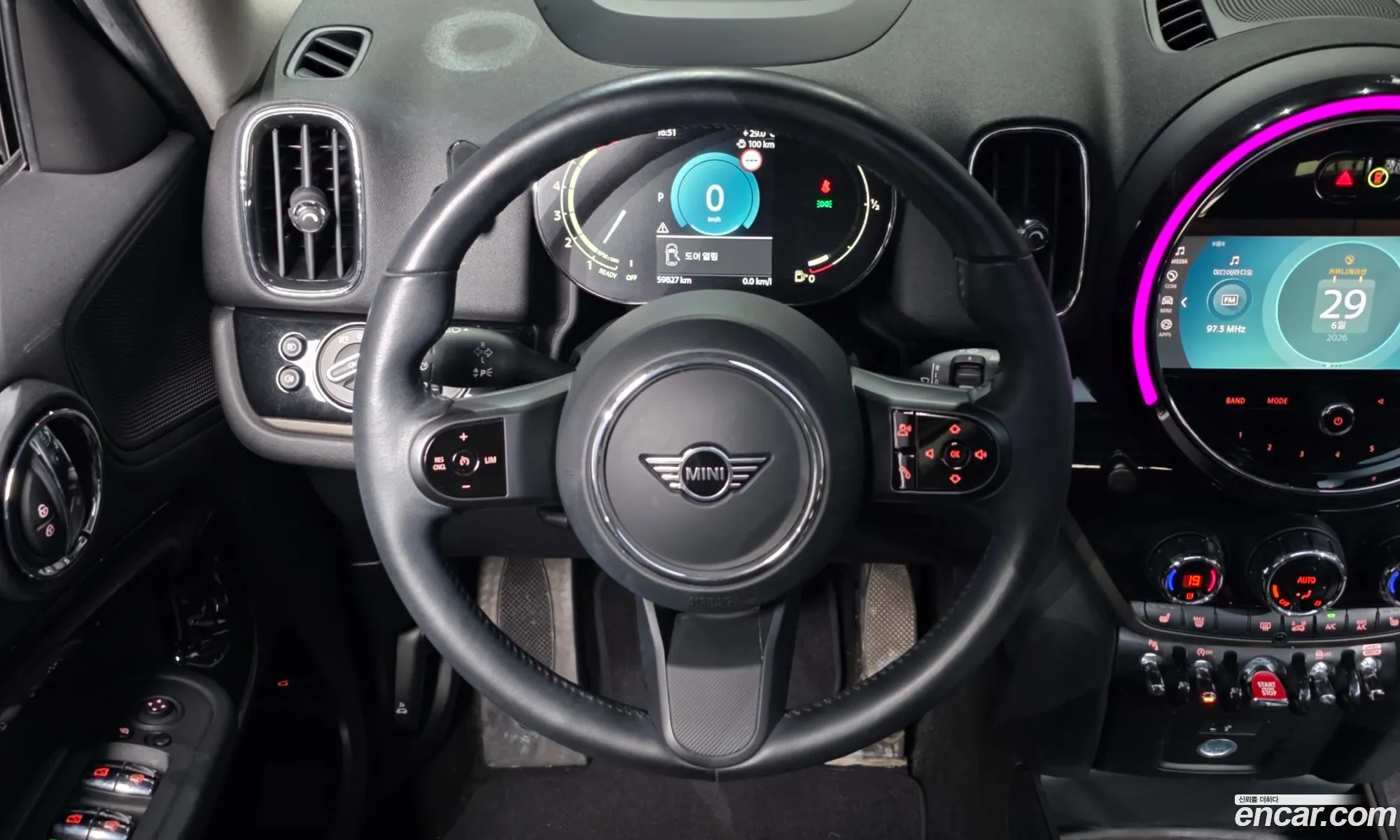 Mini Cooper Countryman 2023 WMW31BR06P3R14283 — 11