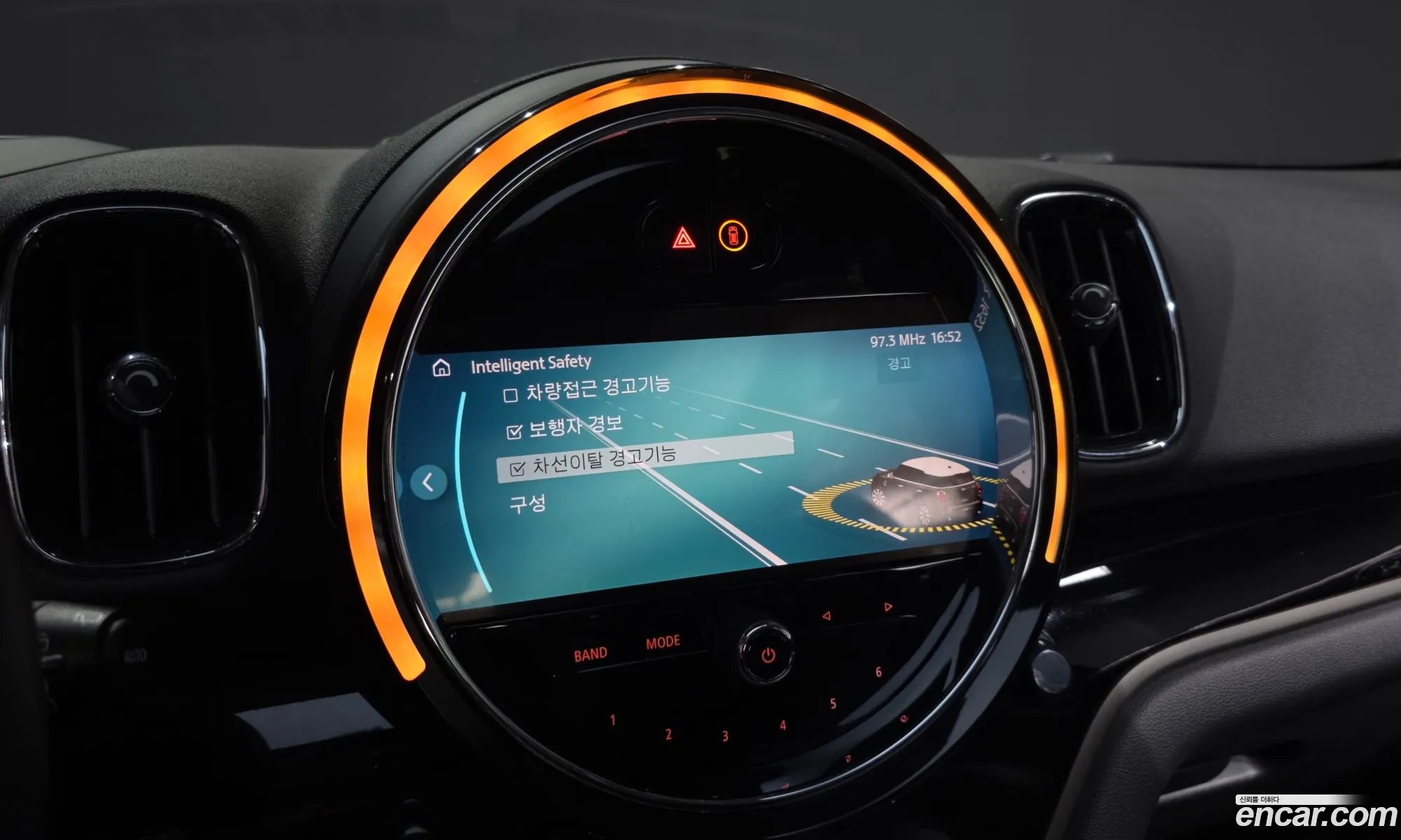 Mini Cooper Countryman 2023 WMW31BR06P3R14283 — 29