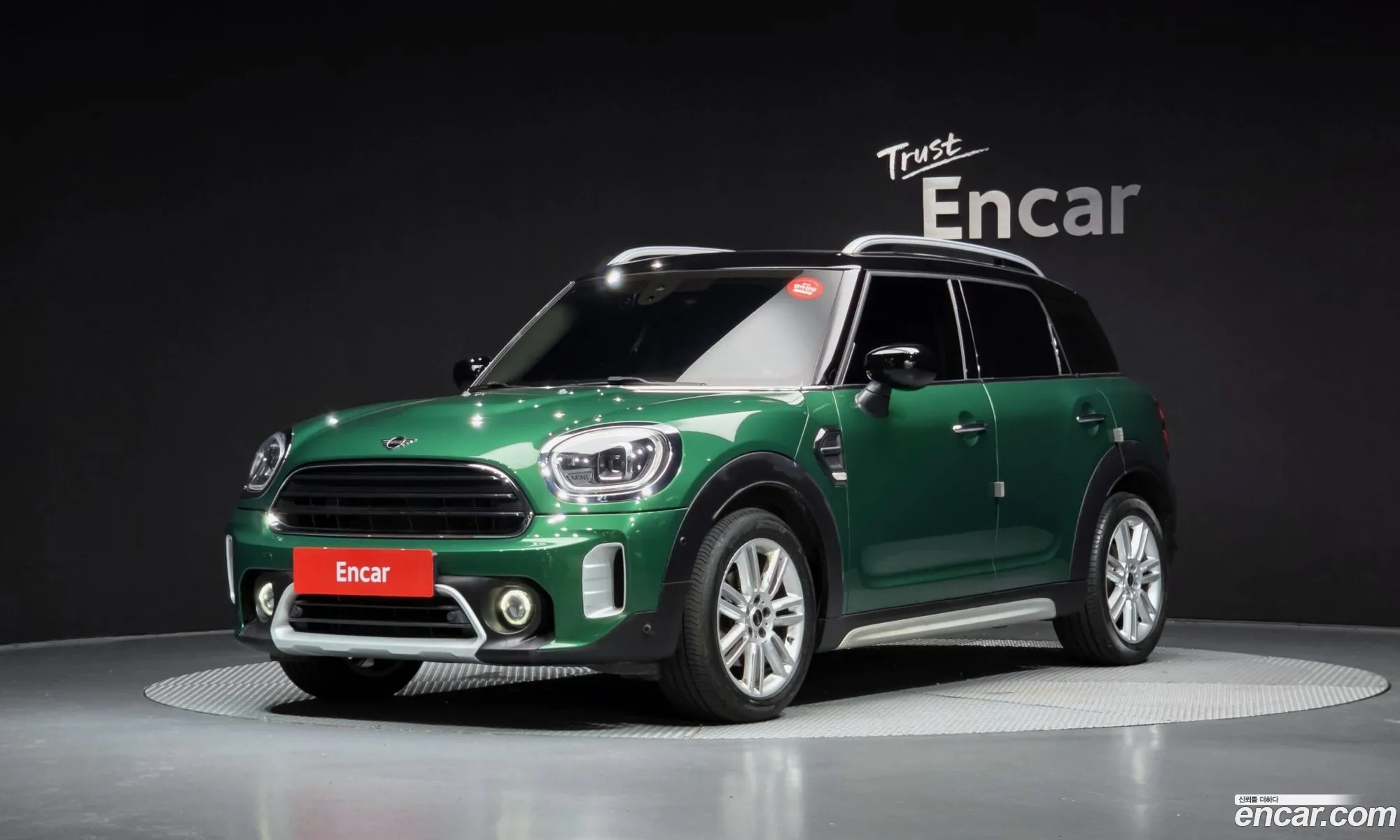 Mini Cooper Countryman 2023 WMW31BR06P3R14283 — 20