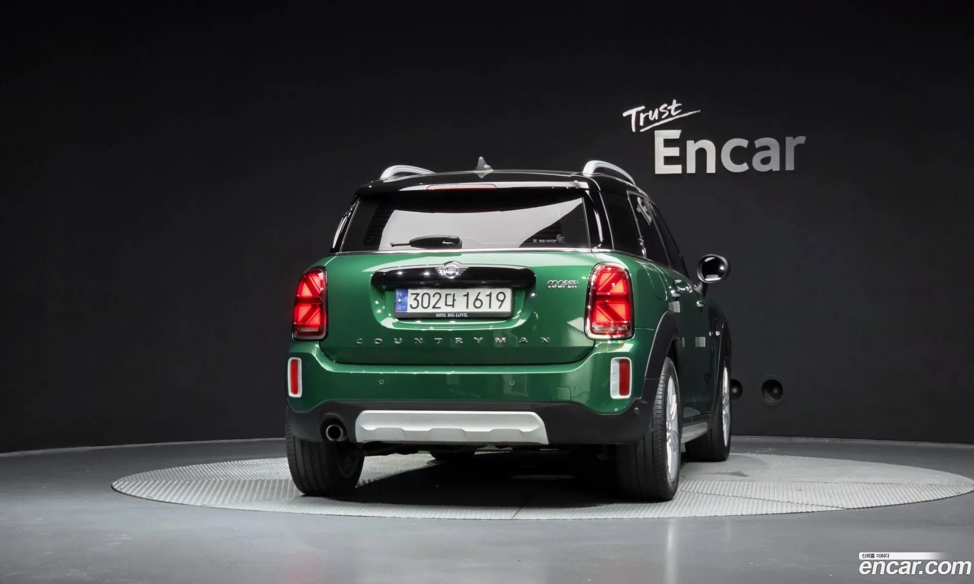 Mini Cooper Countryman 2023 WMW31BR06P3R14283 — 9