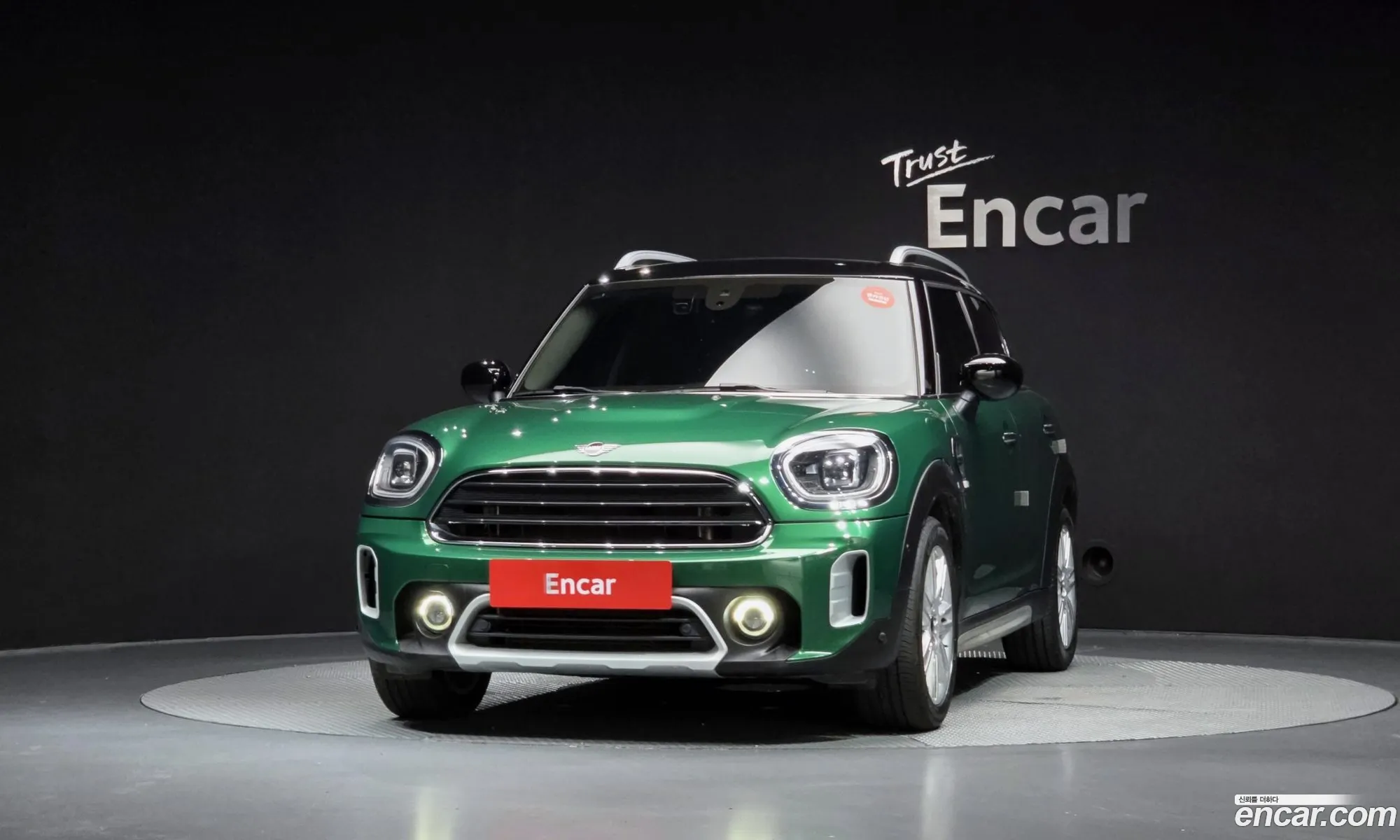 Mini Cooper Countryman 2023 WMW31BR06P3R14283 — 28