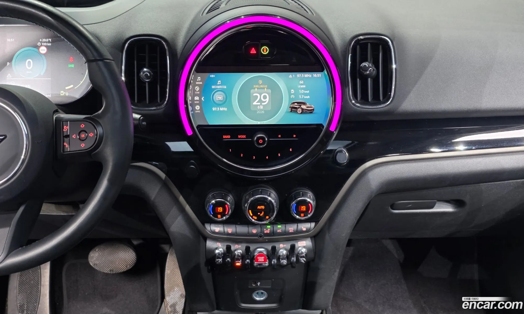 Mini Cooper Countryman 2023 WMW31BR06P3R14283 — 4