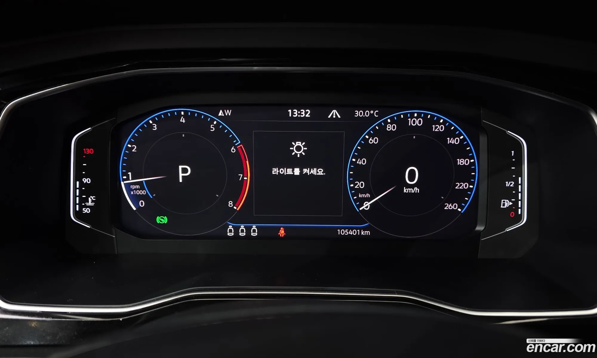 Volkswagen Jetta 7th Gen 2021 — 14
