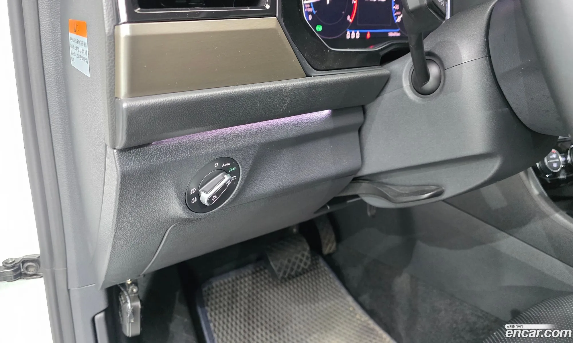 Volkswagen Jetta 7th Gen 2021 — 9