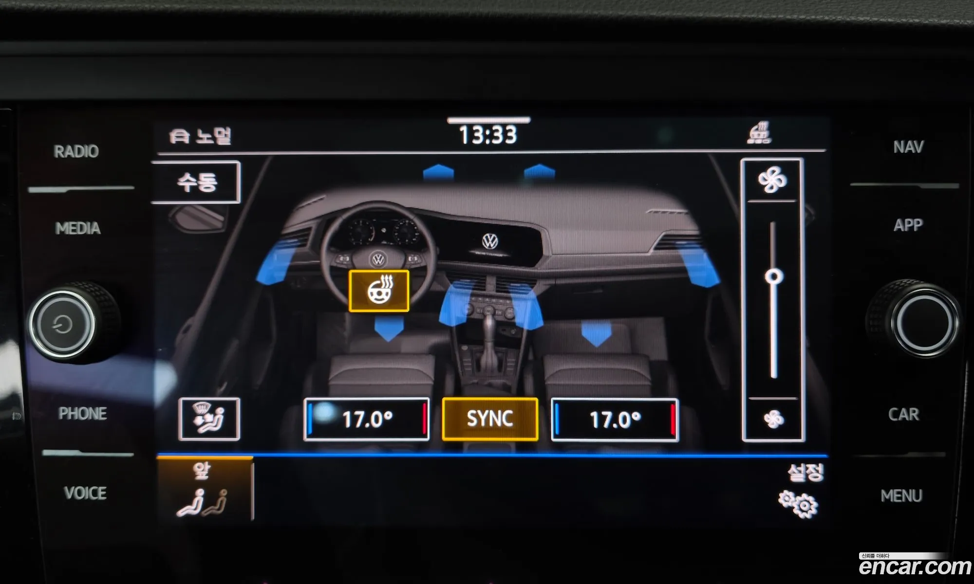 Volkswagen Jetta 7th Gen 2021 — 20