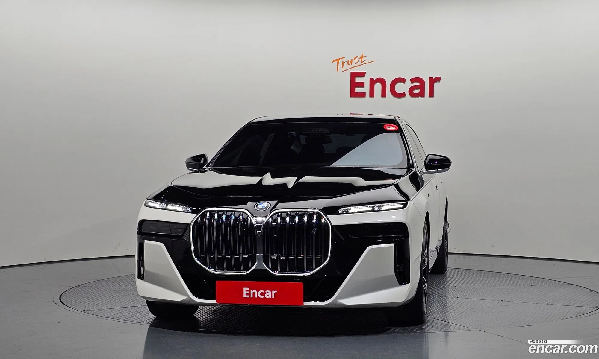 BMW i7 2023 — 5