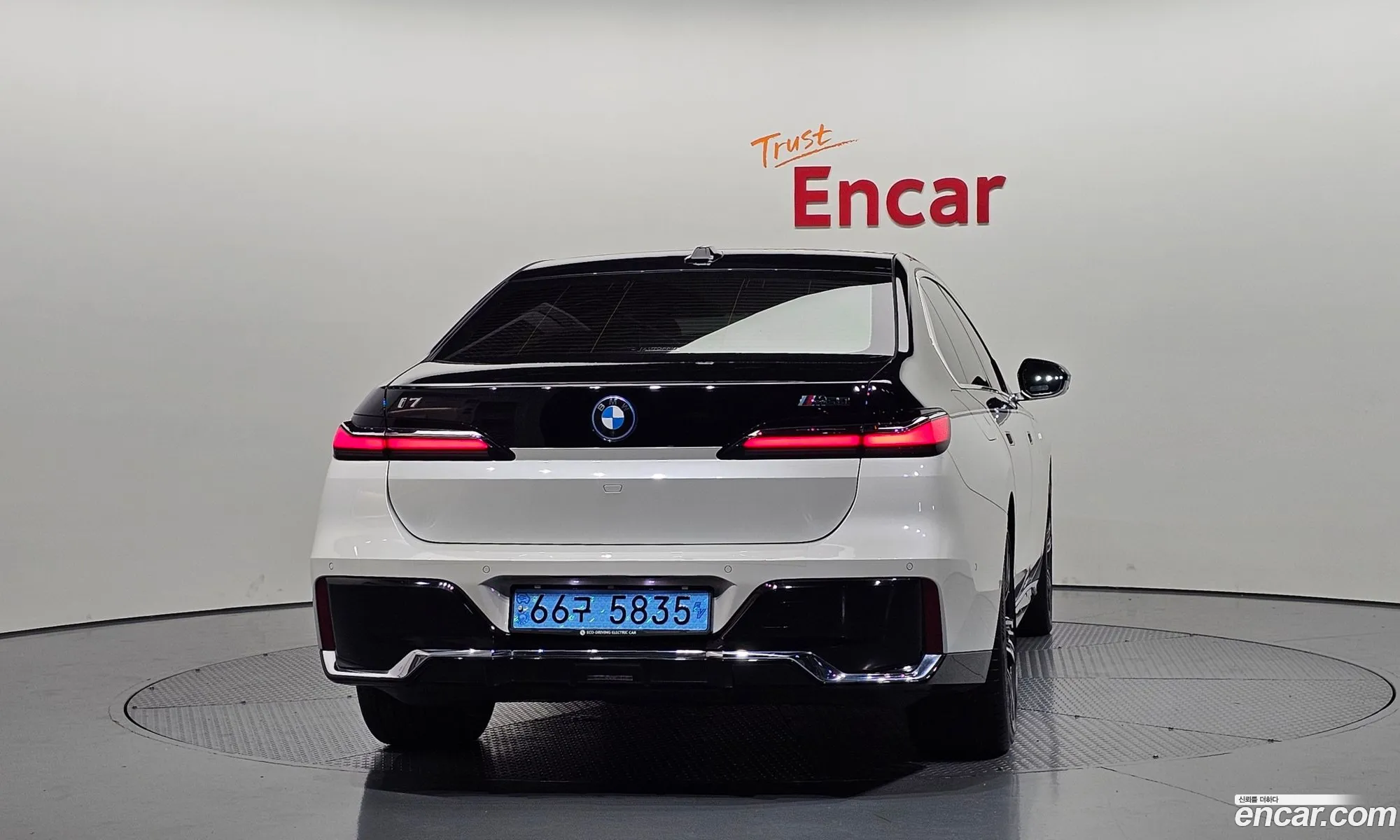 BMW i7 2023 — 11