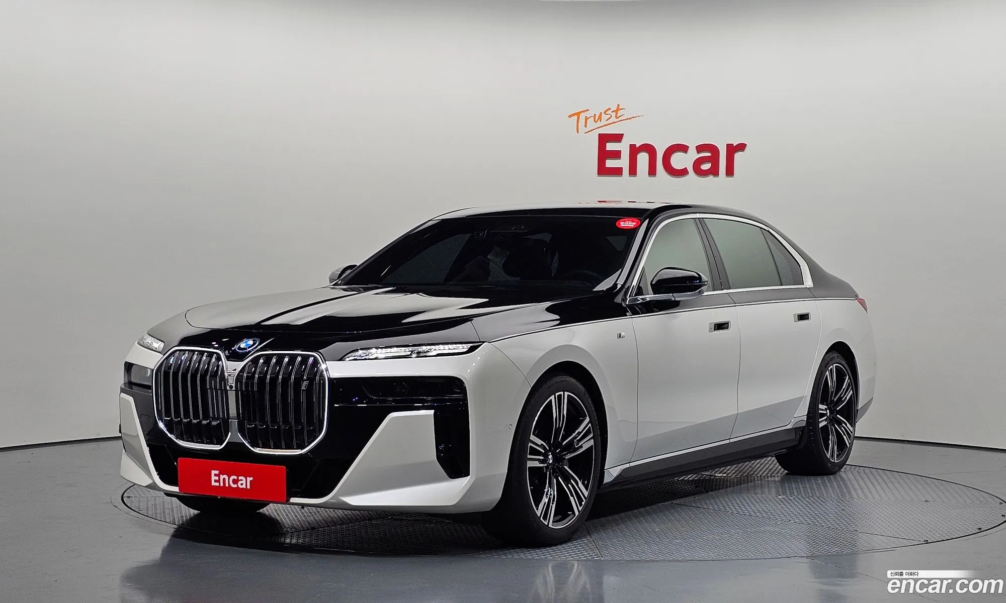 BMW i7 2023 — 4