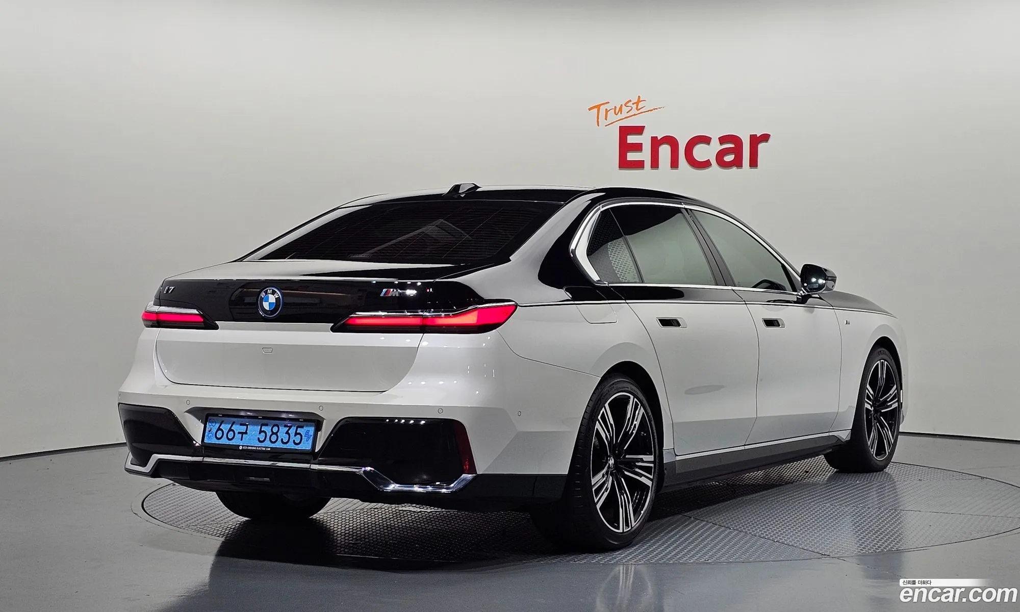 BMW i7 2023 — 2