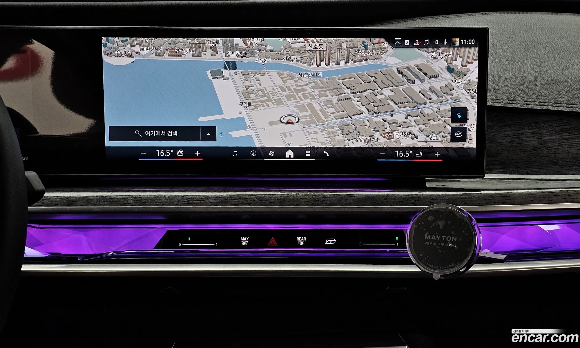 BMW i7 2023 — 18