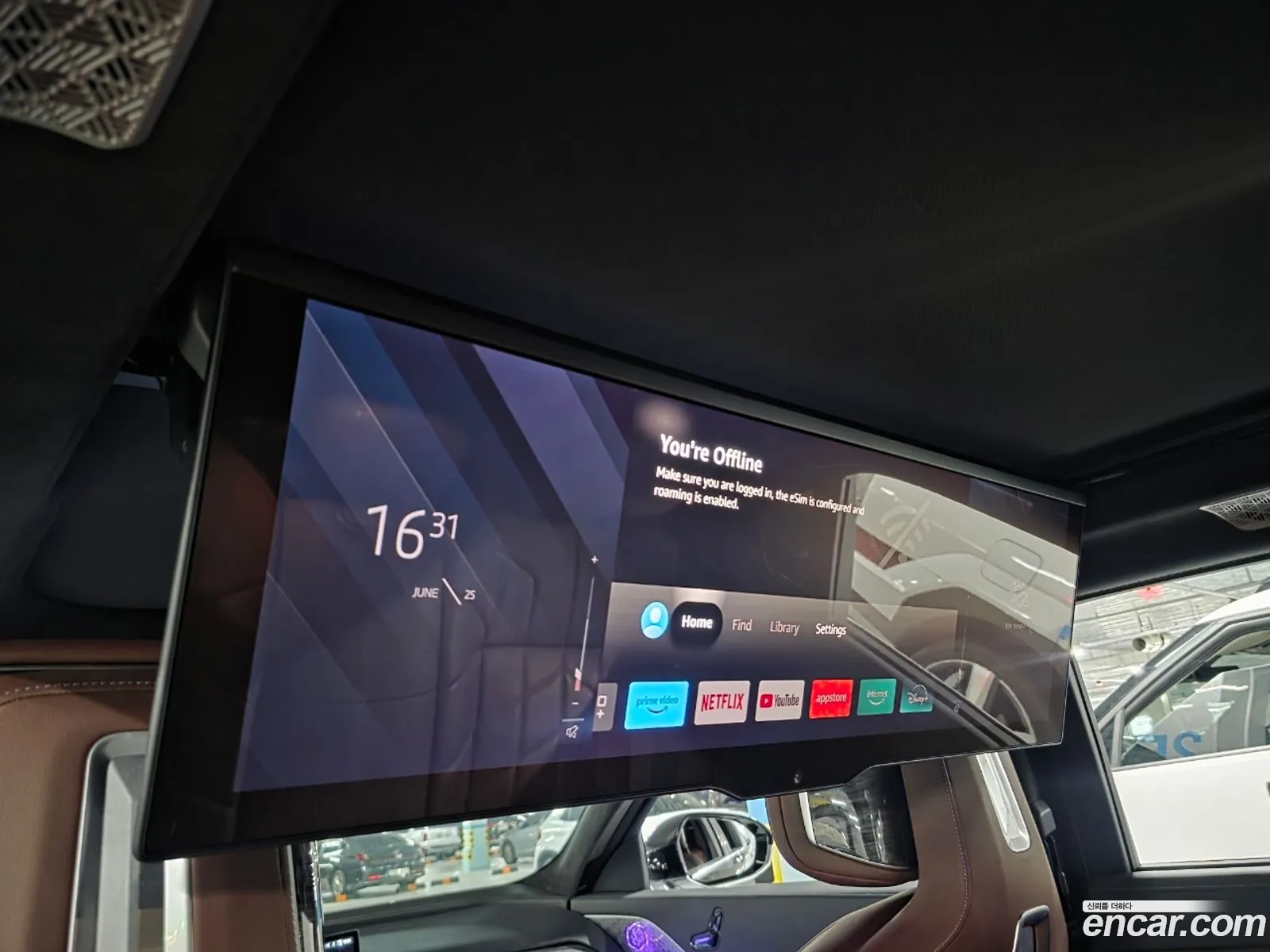 BMW i7 2023 — 20