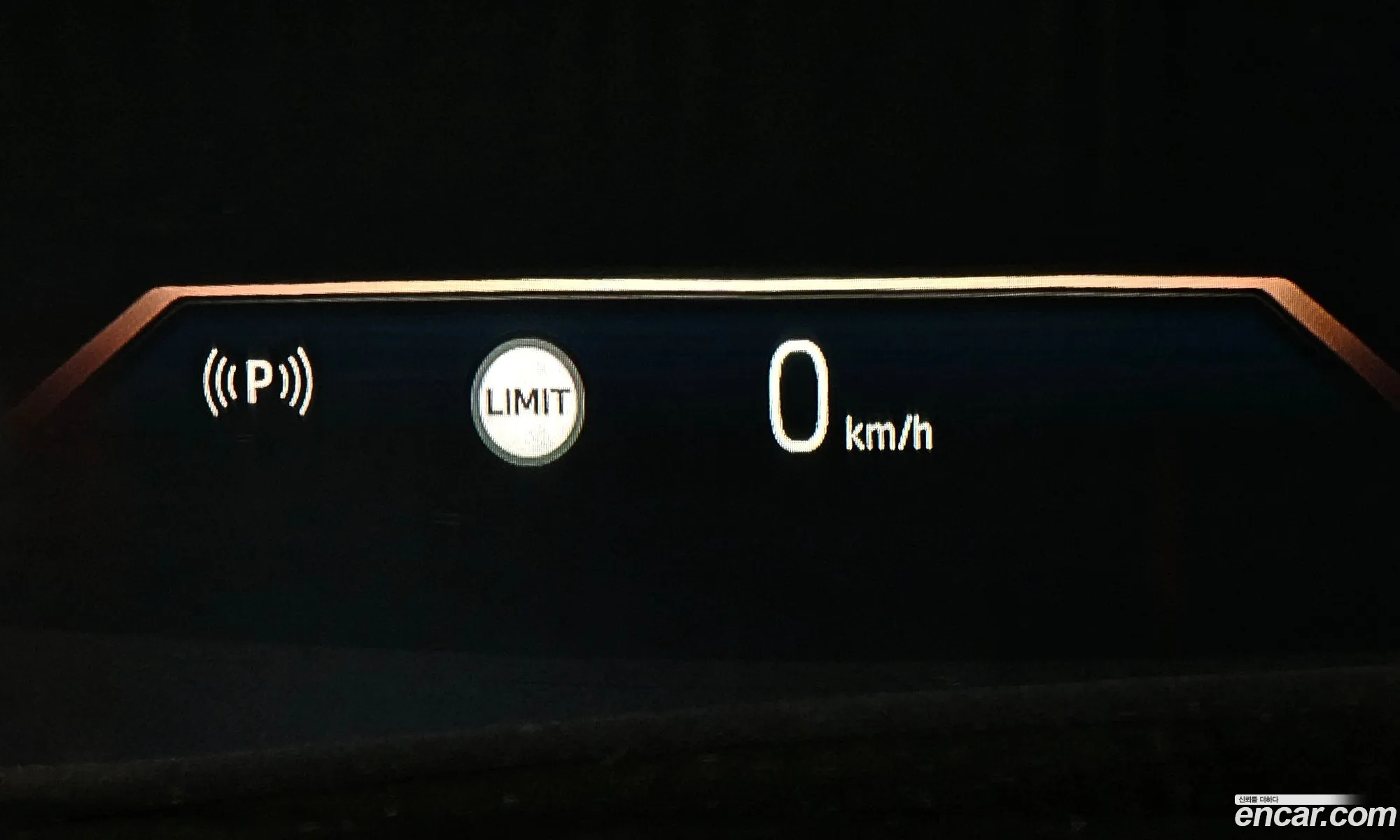 BMW i7 2023 — 8