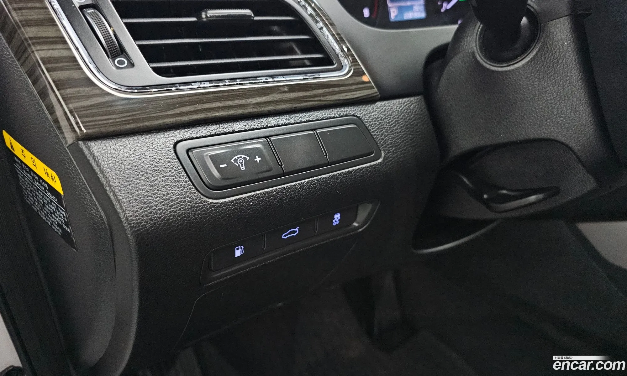 Hyundai LF Sonata 2014 — 8