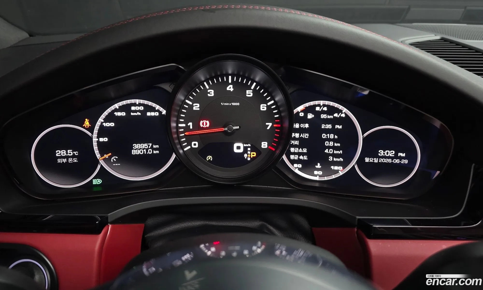 Porsche Cayenne 2019 WP1AA29Y9KDA24829 — 24