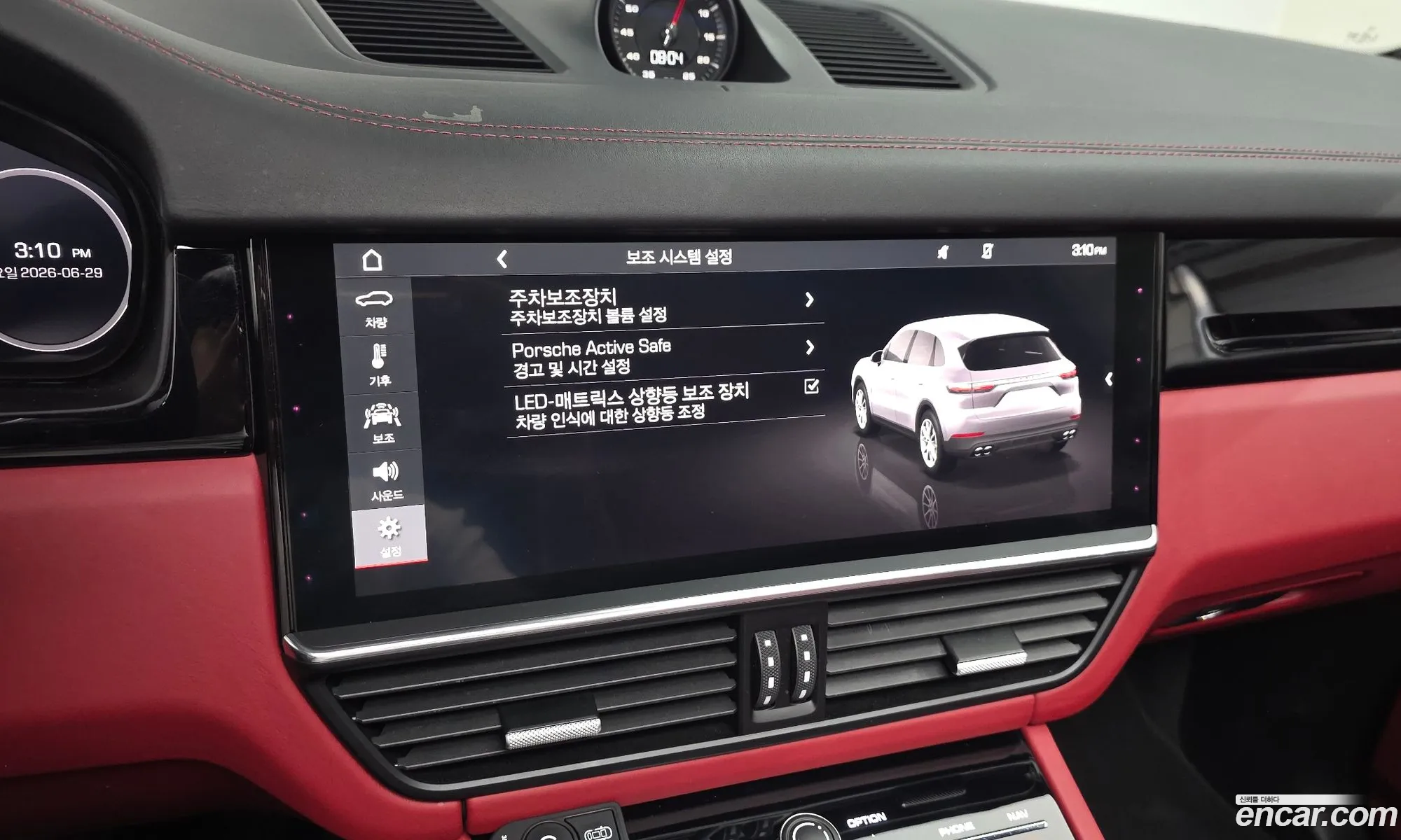 Porsche Cayenne 2019 WP1AA29Y9KDA24829 — 22