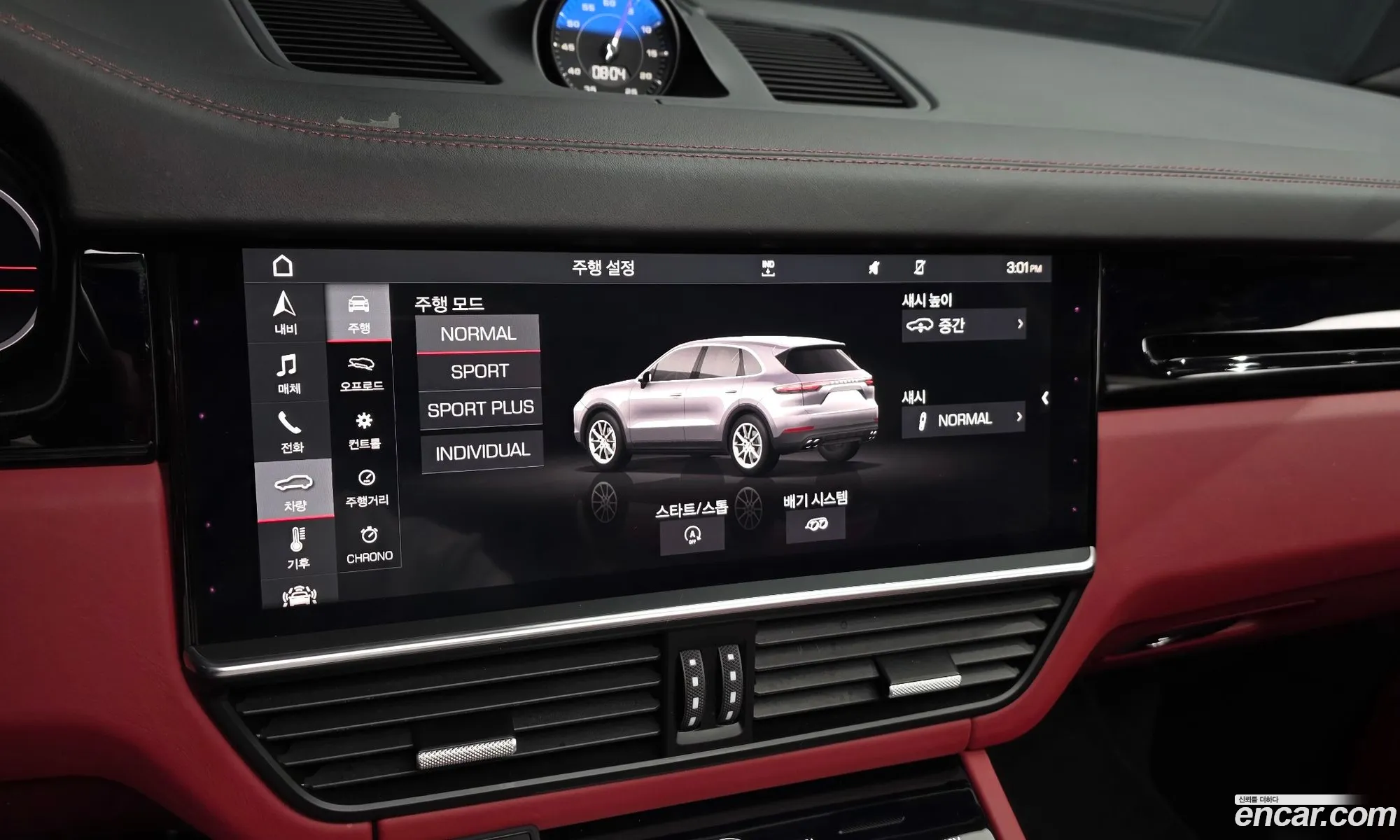 Porsche Cayenne 2019 WP1AA29Y9KDA24829 — 17