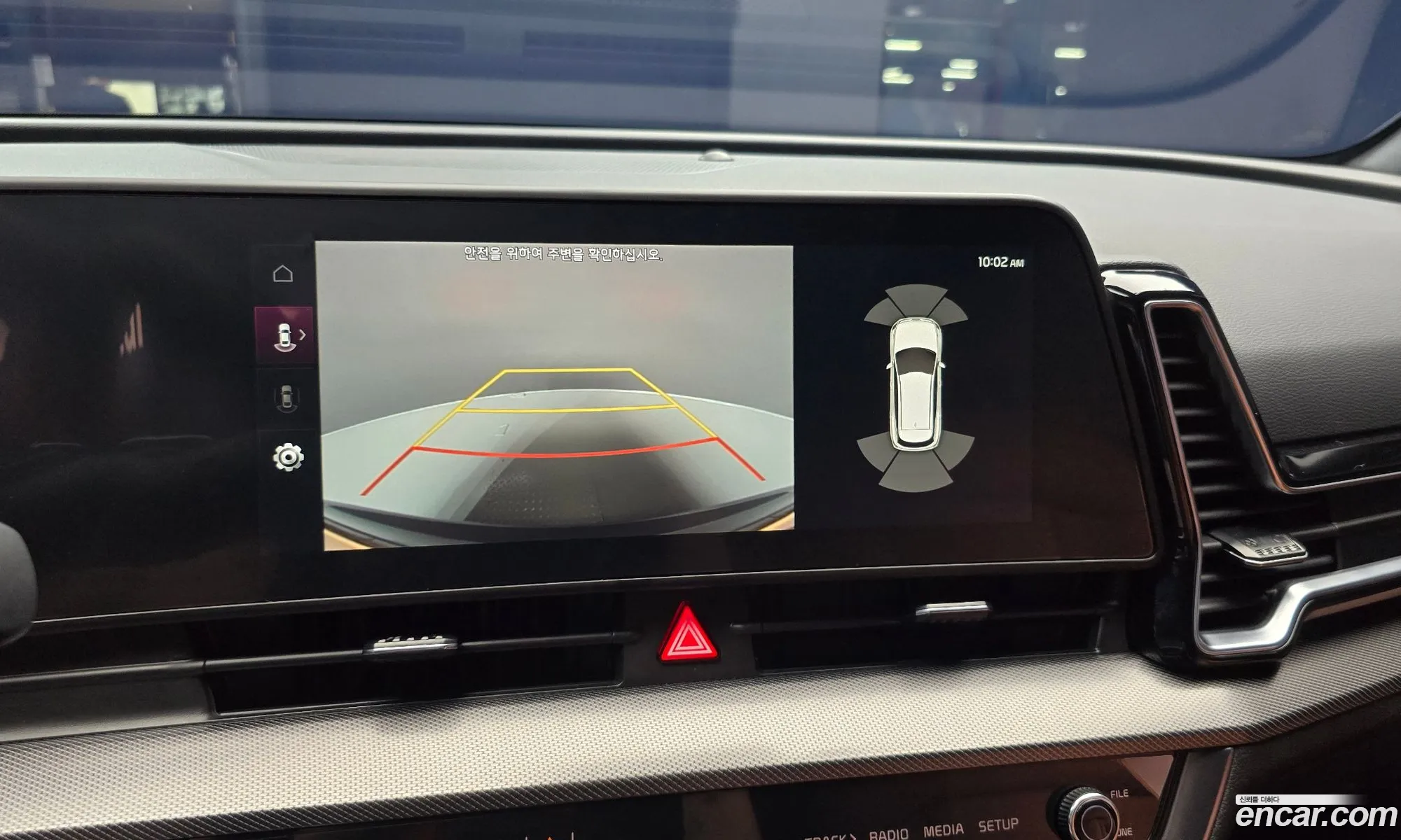 Kia Sportage Hybrid 2024 — 19