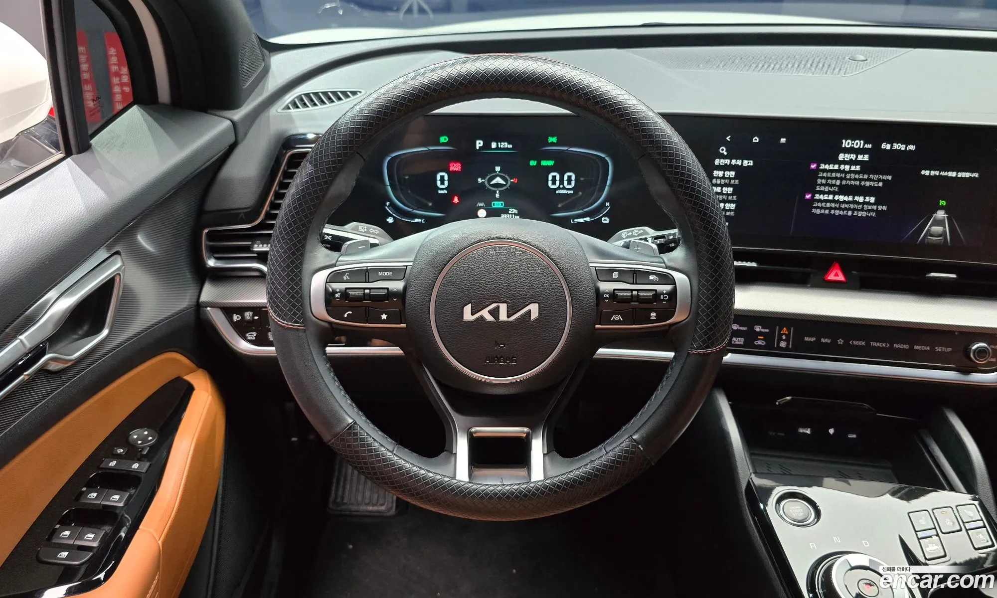 Kia Sportage Hybrid 2024 — 15